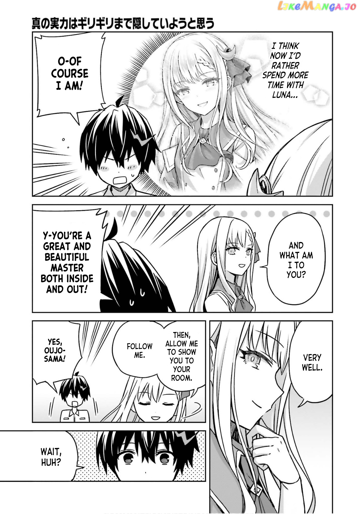 I Think I’ll Hide My True Ability to the Last Moment chapter 5 - page 36