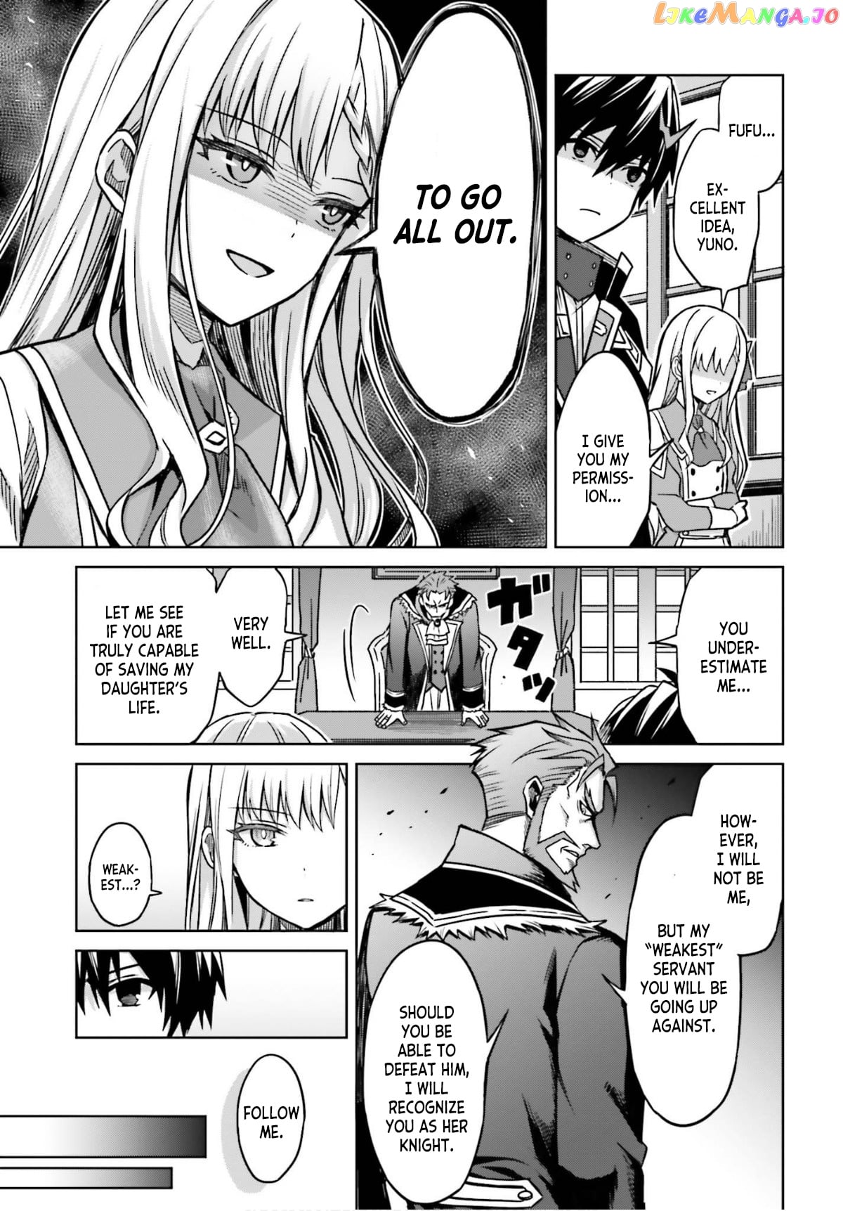 I Think I’ll Hide My True Ability to the Last Moment chapter 5 - page 8