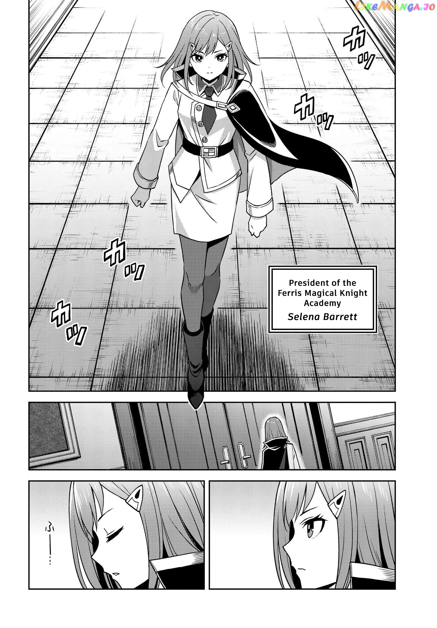 I Think I’ll Hide My True Ability to the Last Moment chapter 23 - page 19