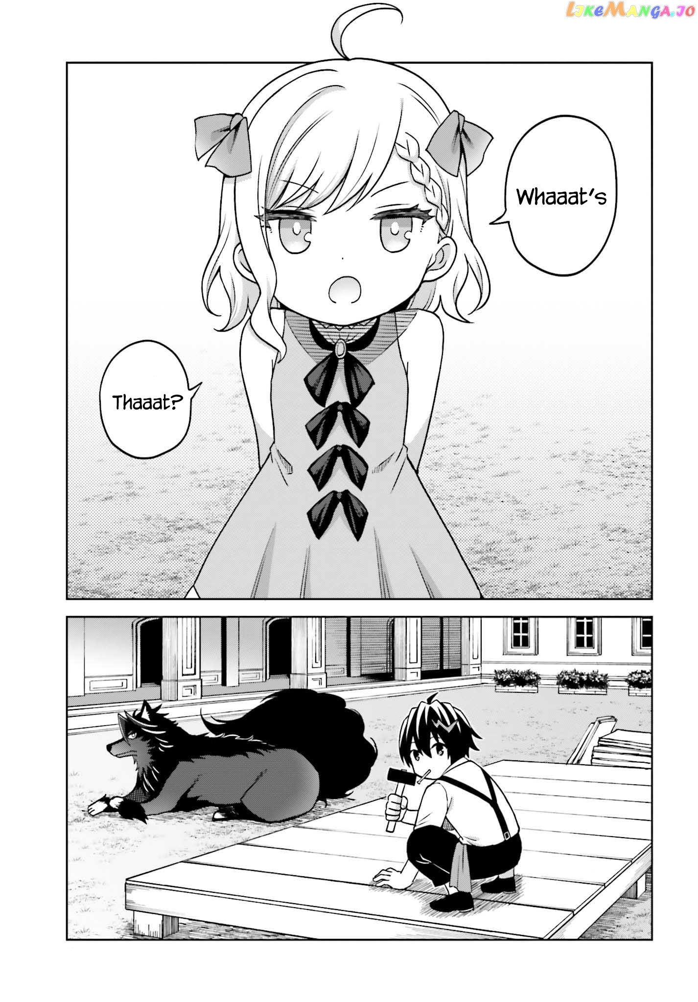 I Think I’ll Hide My True Ability to the Last Moment chapter 23 - page 2