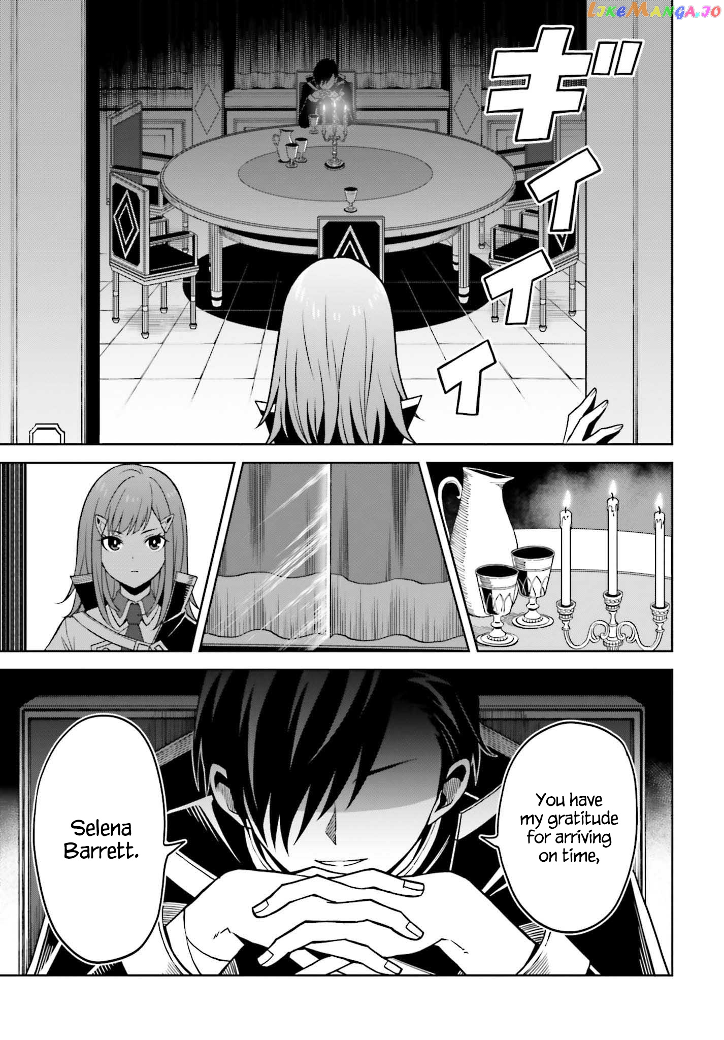 I Think I’ll Hide My True Ability to the Last Moment chapter 23 - page 20