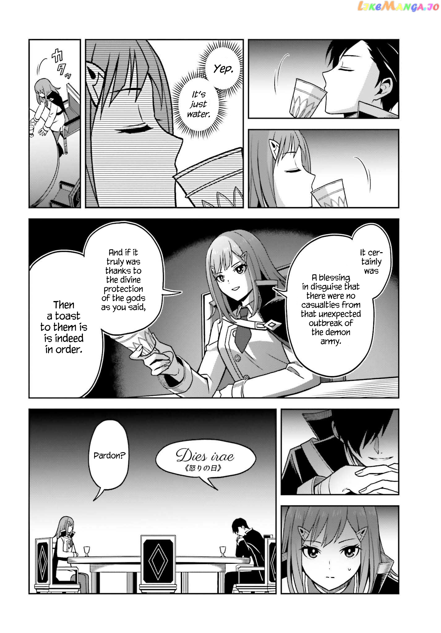 I Think I’ll Hide My True Ability to the Last Moment chapter 23 - page 23