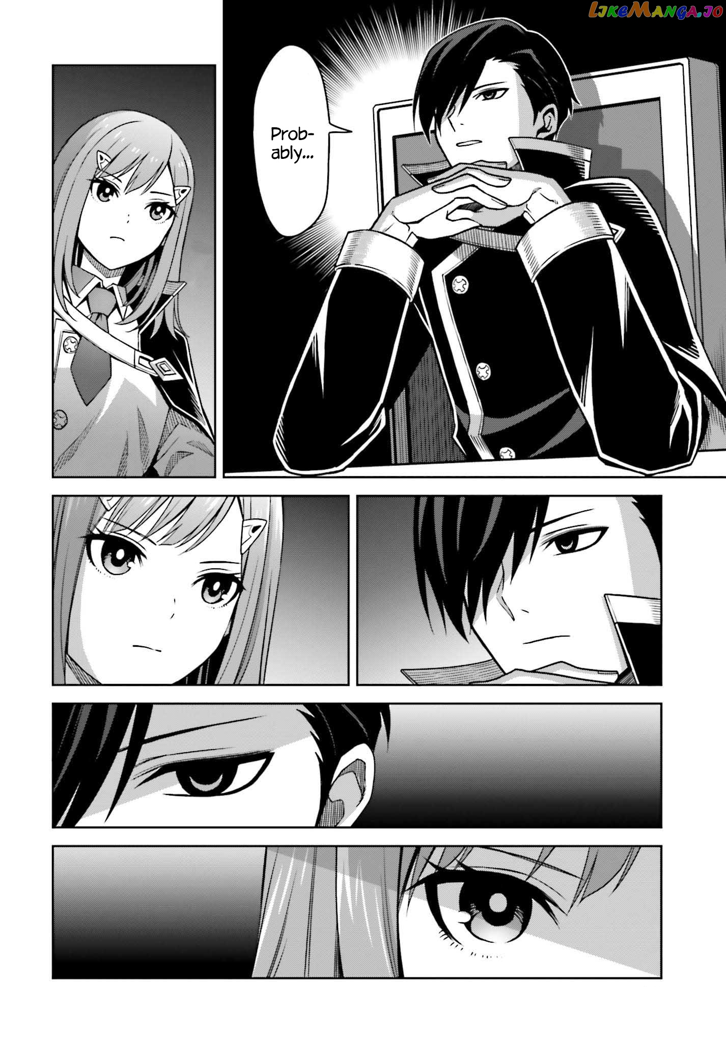 I Think I’ll Hide My True Ability to the Last Moment chapter 23 - page 27