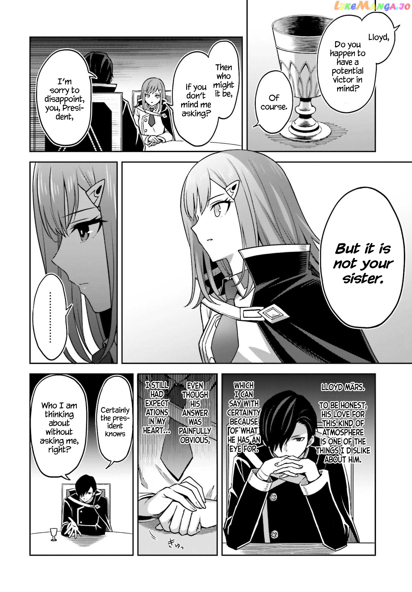 I Think I’ll Hide My True Ability to the Last Moment chapter 23 - page 29