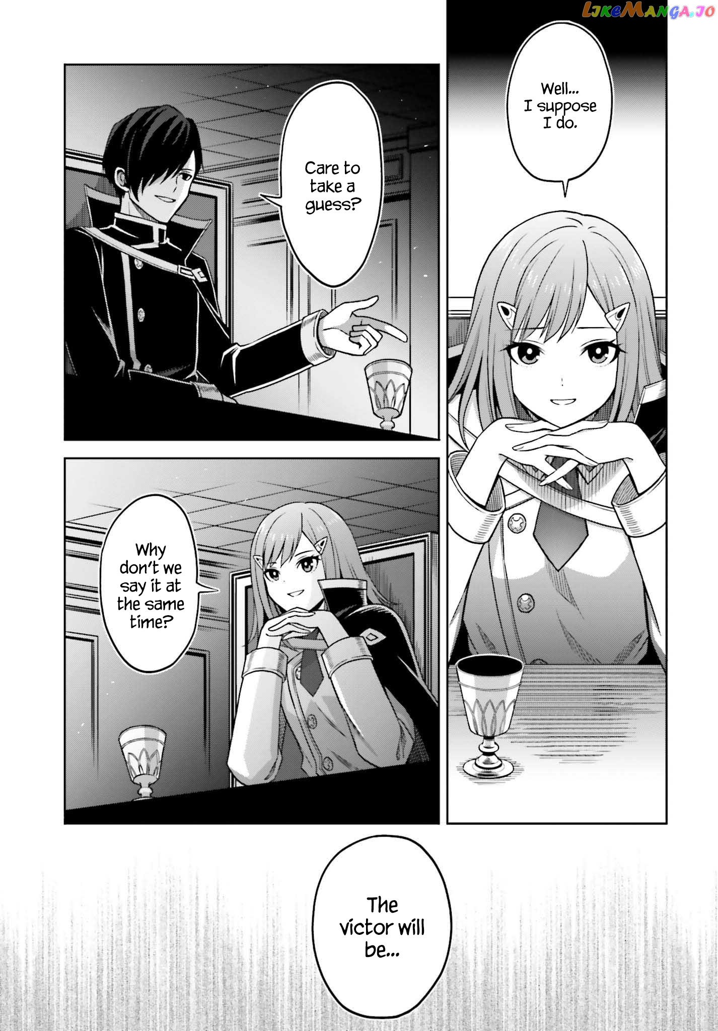 I Think I’ll Hide My True Ability to the Last Moment chapter 23 - page 30
