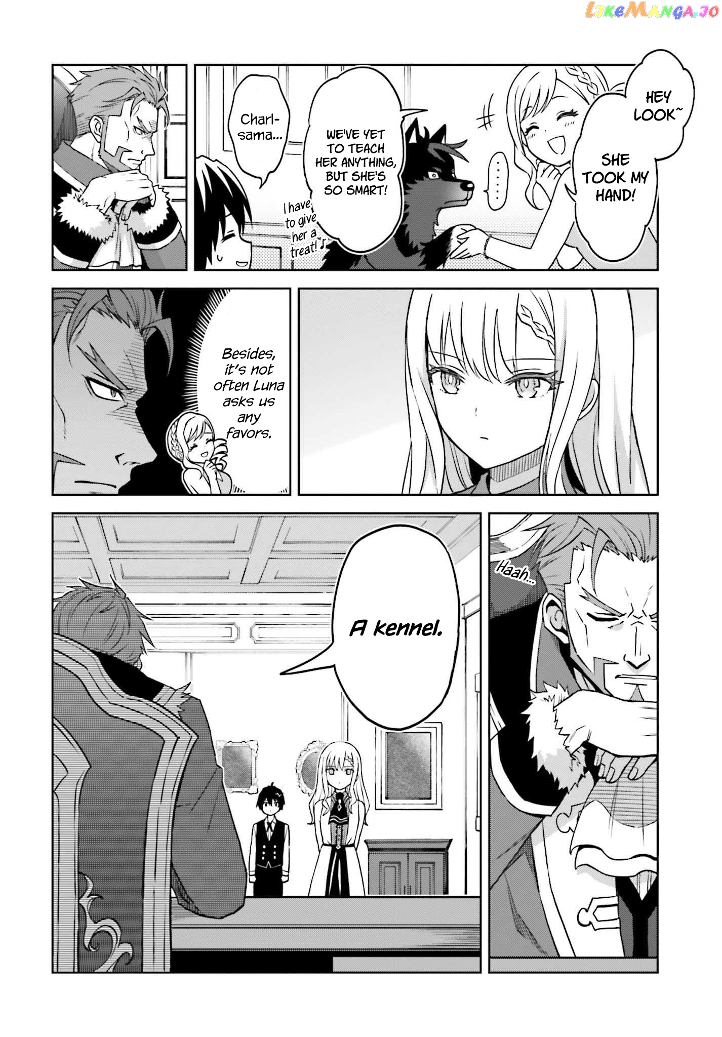 I Think I’ll Hide My True Ability to the Last Moment chapter 23 - page 9
