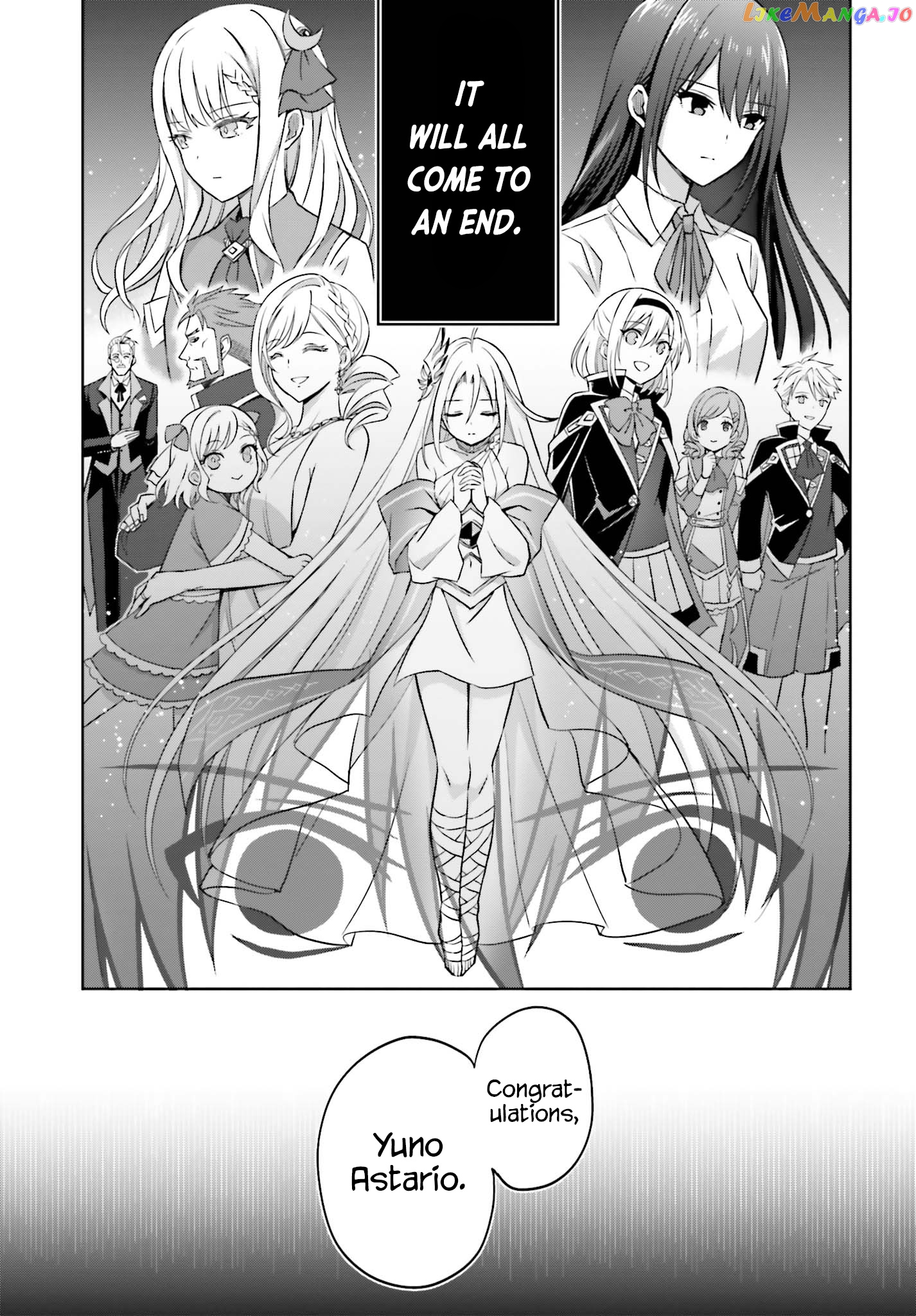 I Think I’ll Hide My True Ability to the Last Moment chapter 16 - page 16