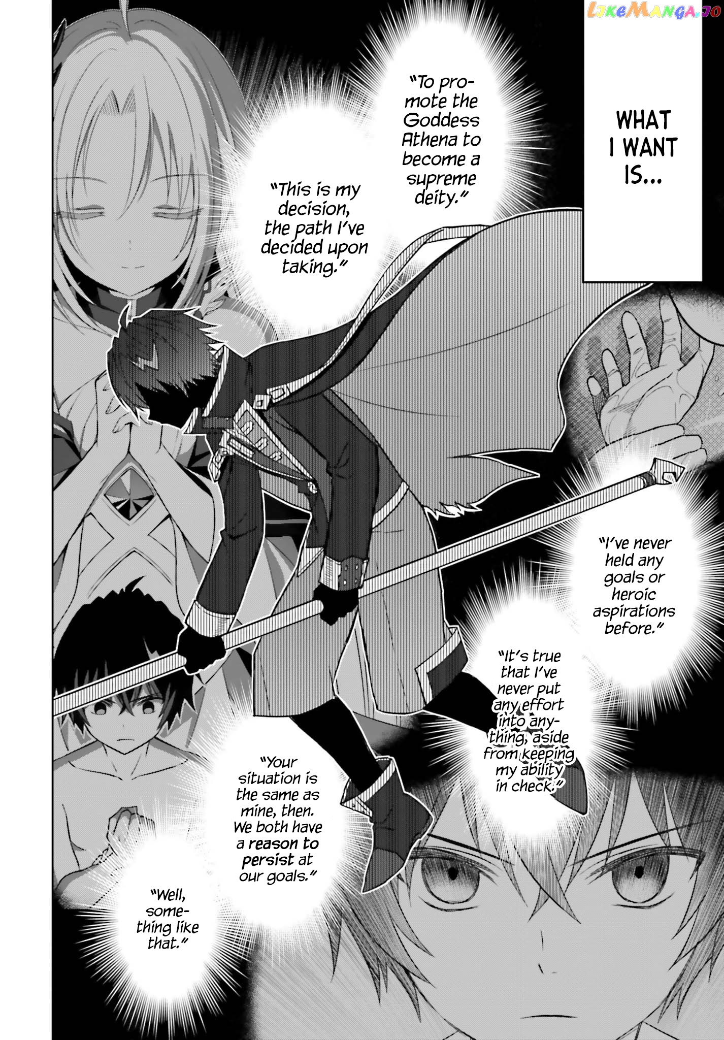 I Think I’ll Hide My True Ability to the Last Moment chapter 16 - page 19