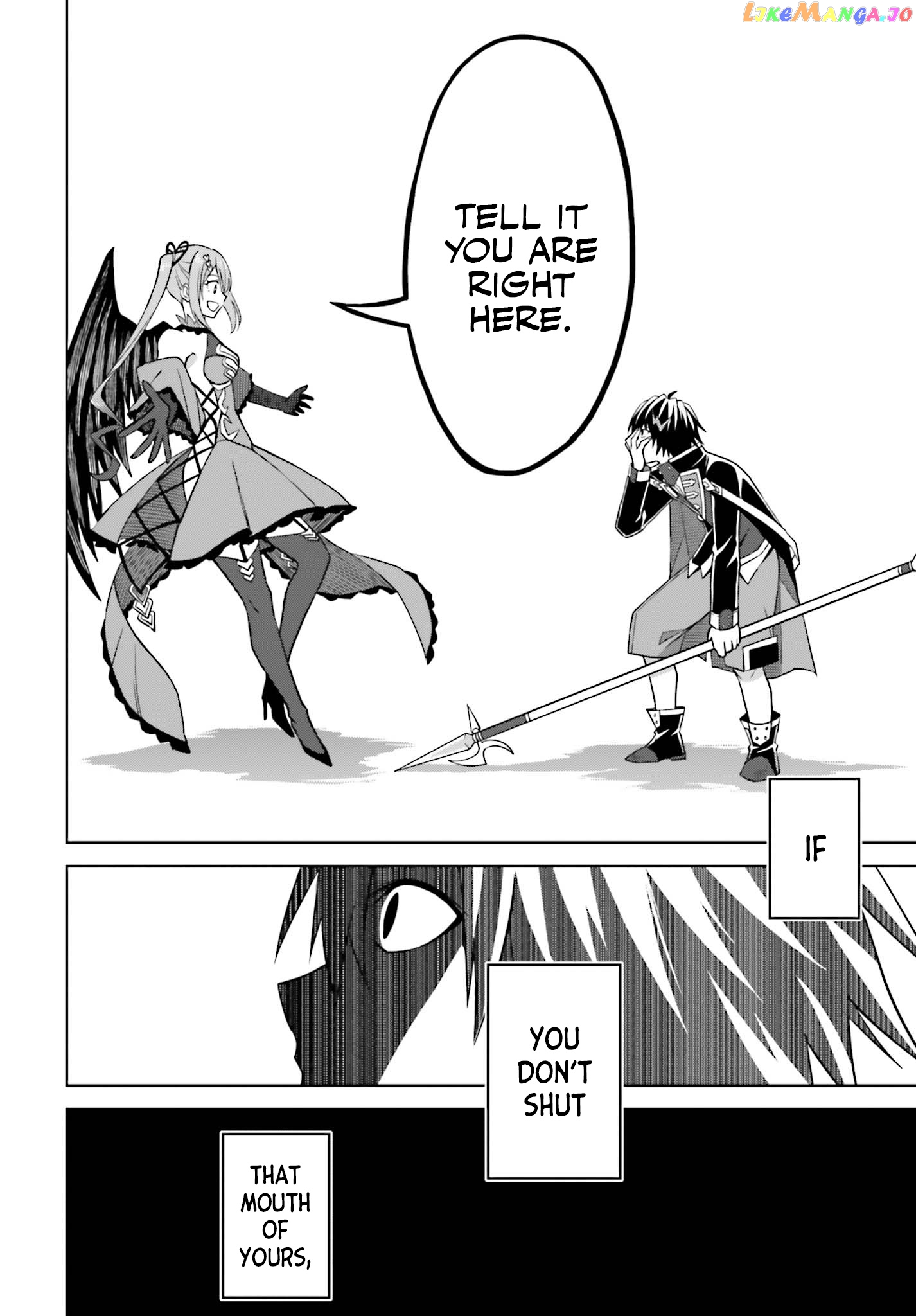 I Think I’ll Hide My True Ability to the Last Moment chapter 16 - page 23