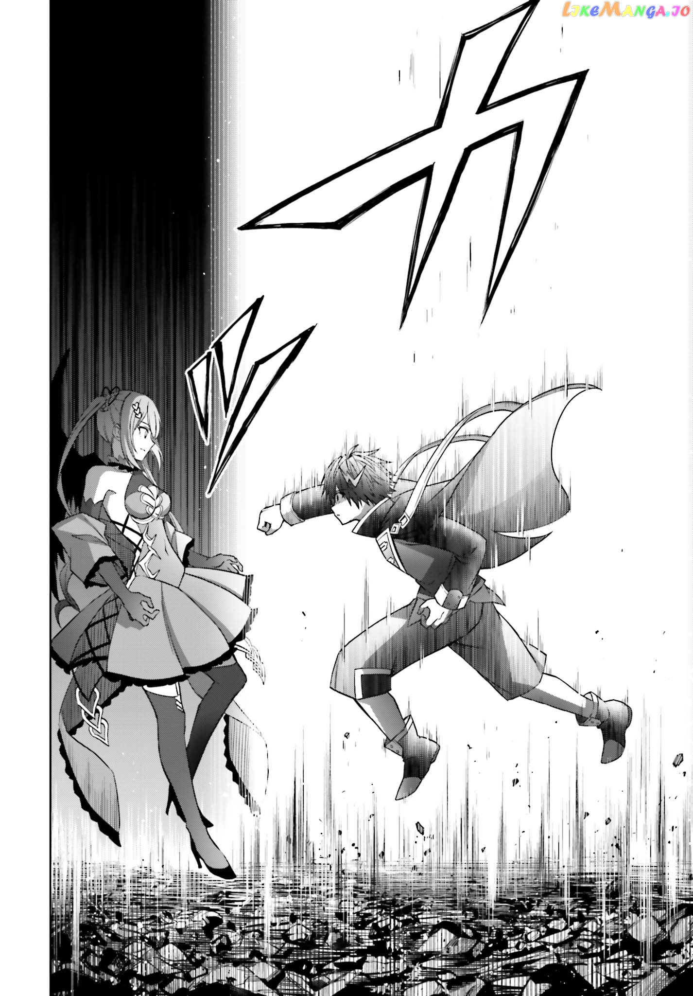 I Think I’ll Hide My True Ability to the Last Moment chapter 16 - page 26