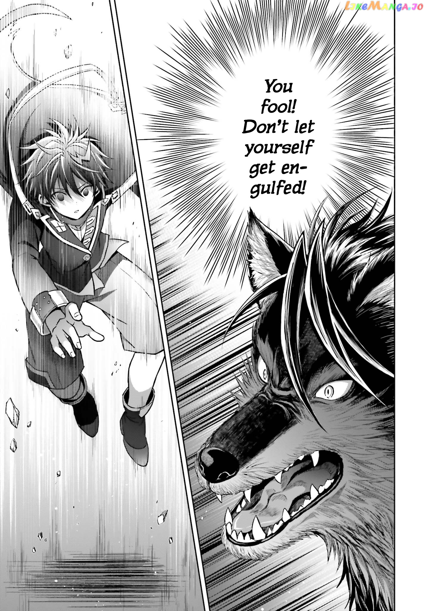 I Think I’ll Hide My True Ability to the Last Moment chapter 16 - page 27