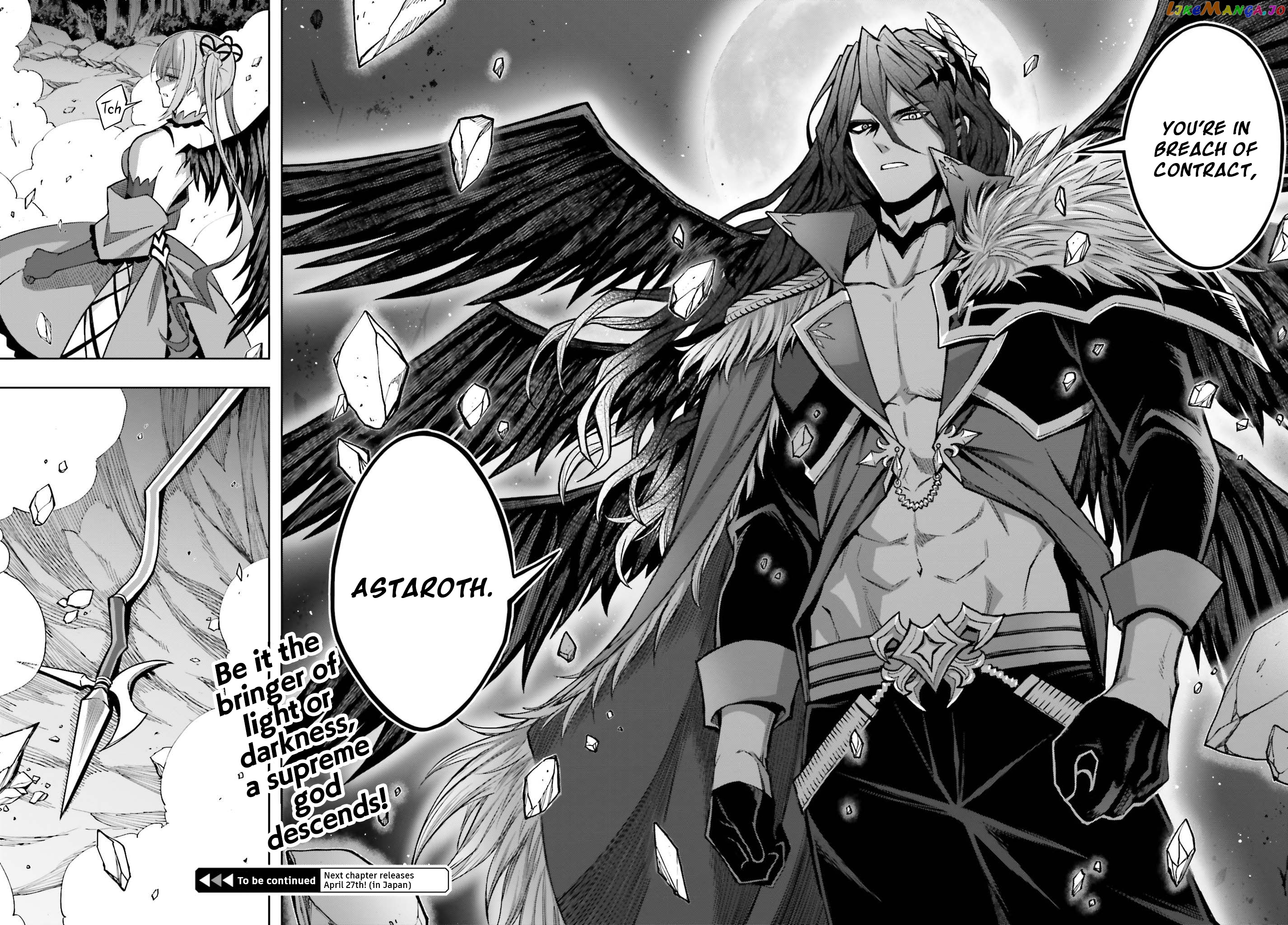 I Think I’ll Hide My True Ability to the Last Moment chapter 16 - page 32