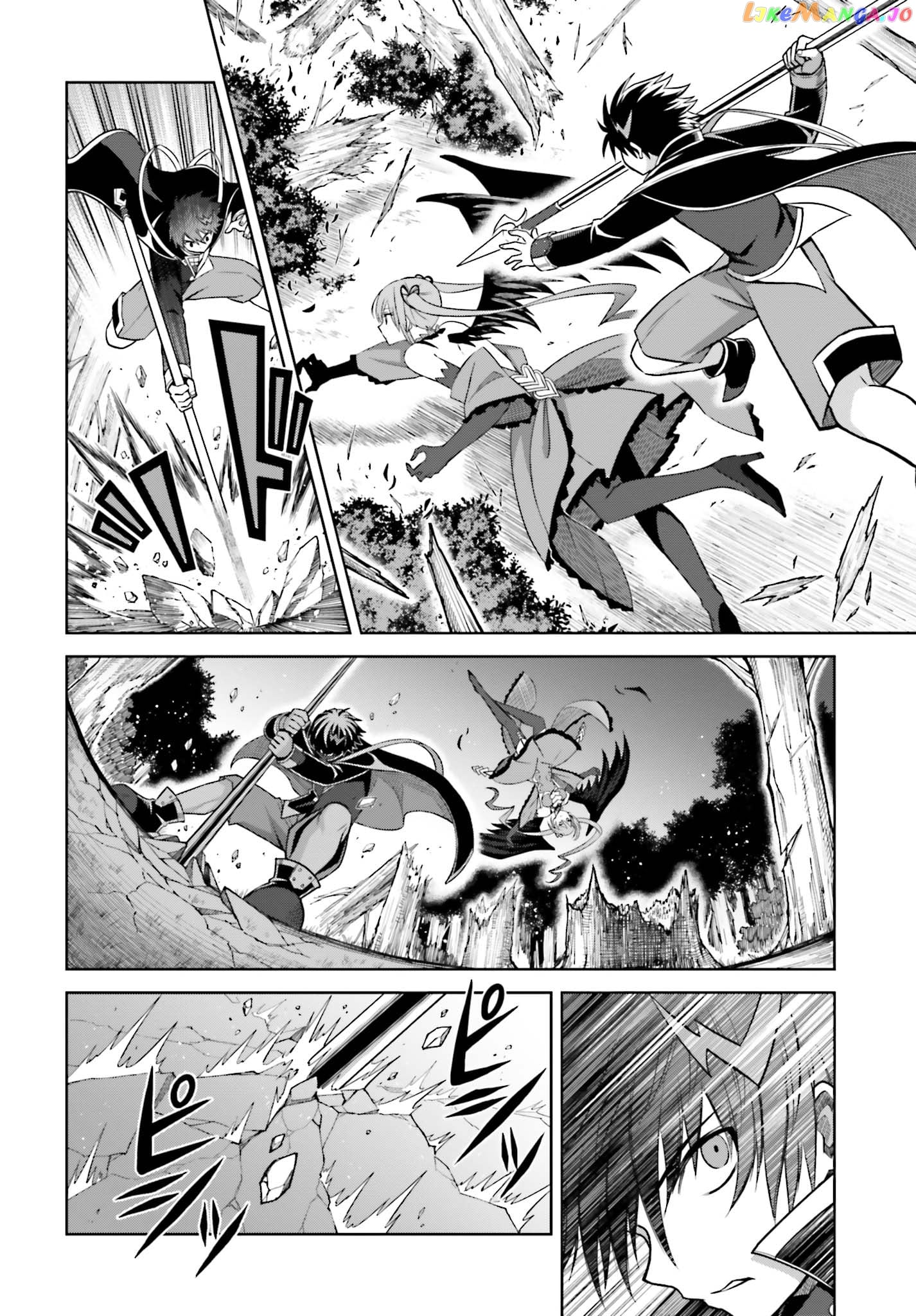 I Think I’ll Hide My True Ability to the Last Moment chapter 16 - page 8