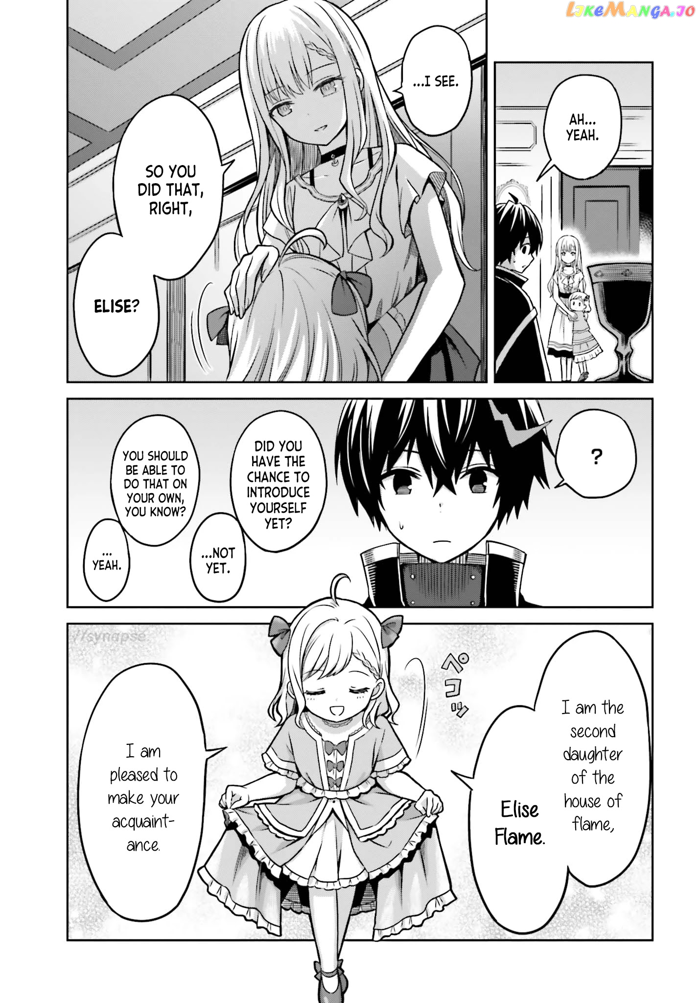 I Think I’ll Hide My True Ability to the Last Moment chapter 6 - page 11