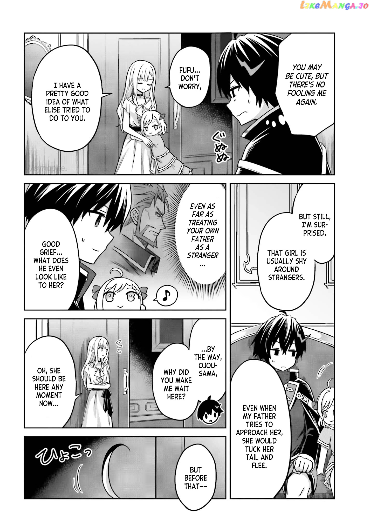 I Think I’ll Hide My True Ability to the Last Moment chapter 6 - page 12