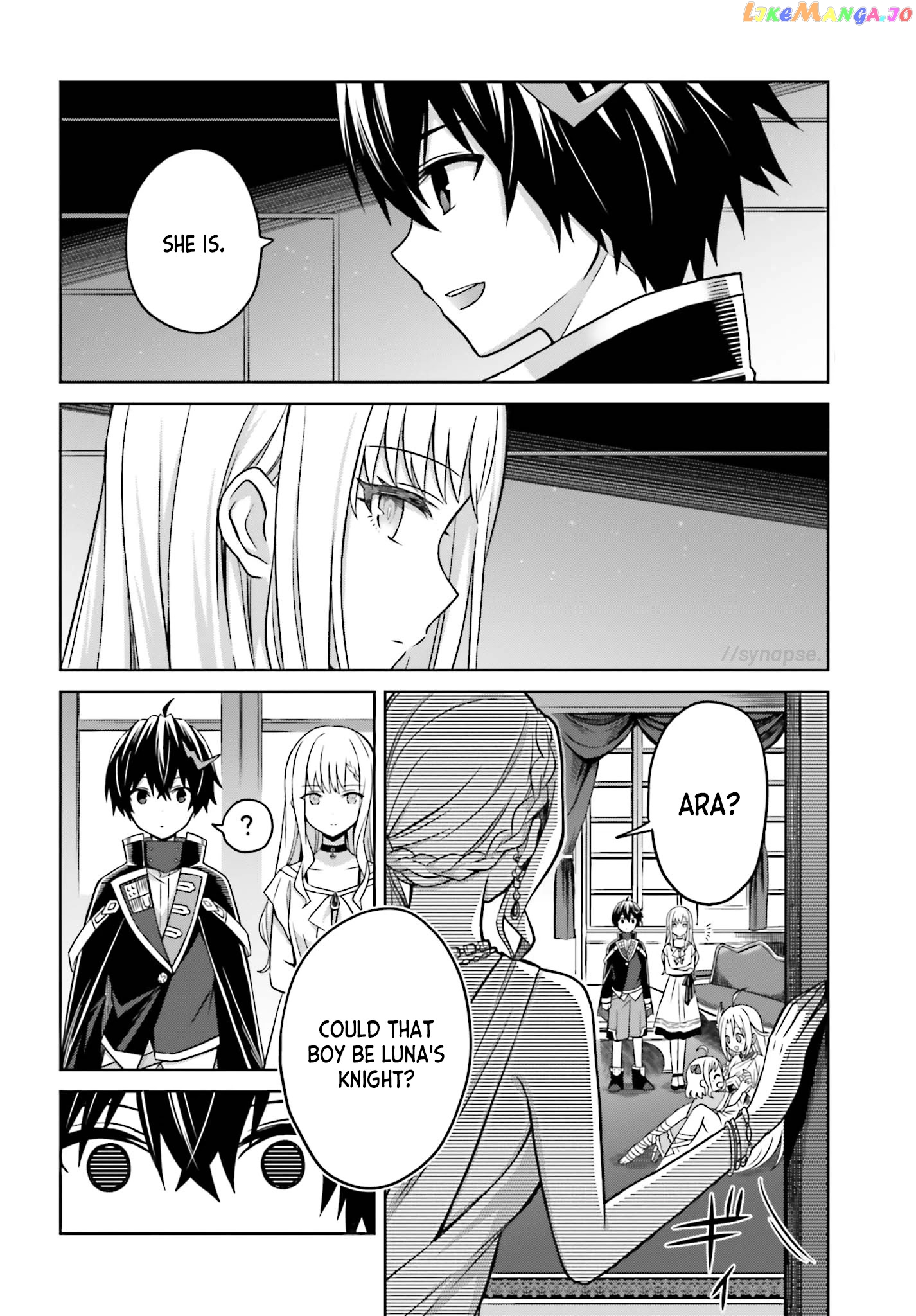 I Think I’ll Hide My True Ability to the Last Moment chapter 6 - page 16