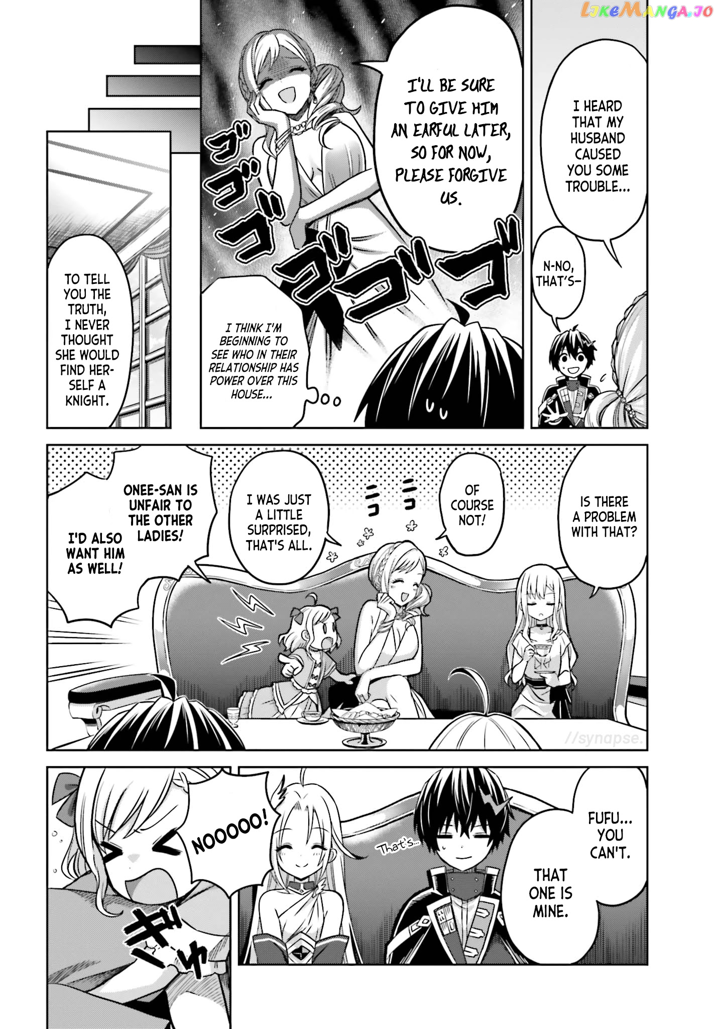 I Think I’ll Hide My True Ability to the Last Moment chapter 6 - page 18