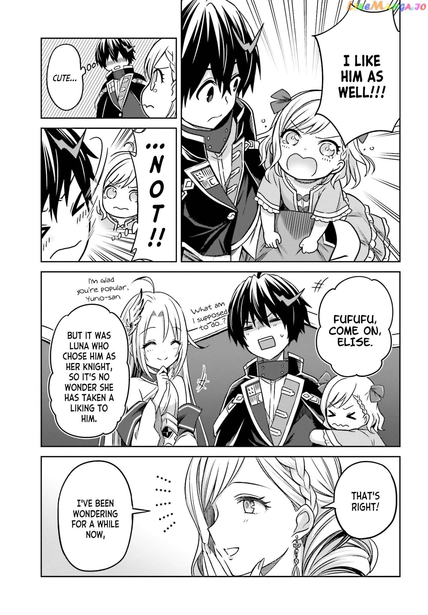 I Think I’ll Hide My True Ability to the Last Moment chapter 6 - page 19