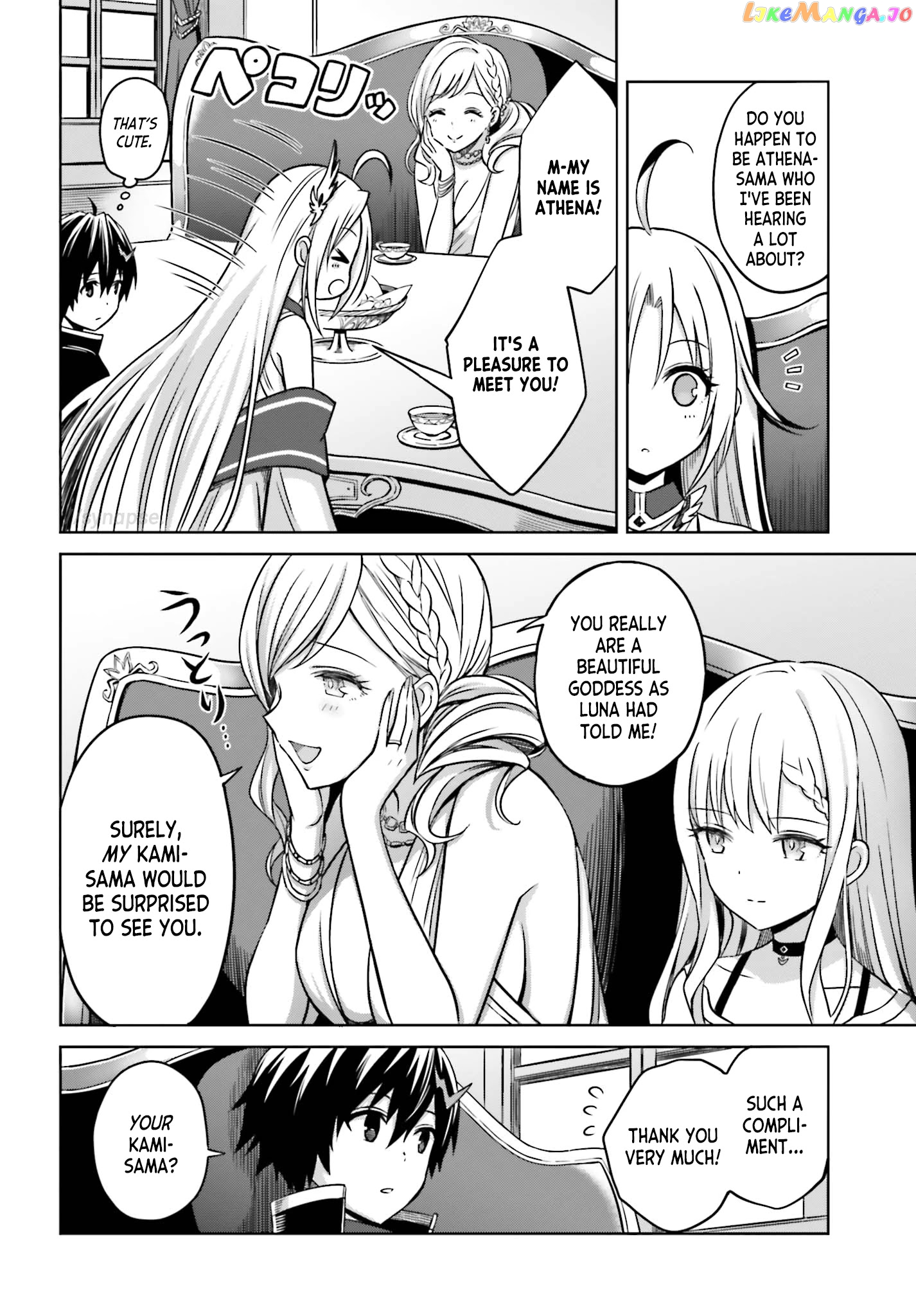 I Think I’ll Hide My True Ability to the Last Moment chapter 6 - page 20
