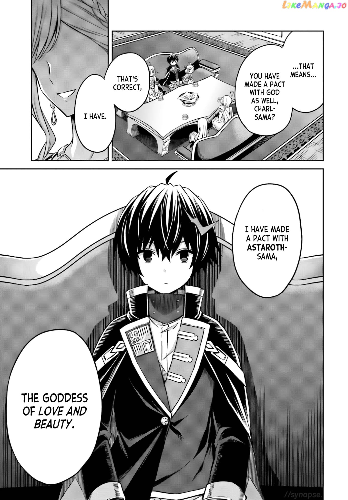 I Think I’ll Hide My True Ability to the Last Moment chapter 6 - page 21