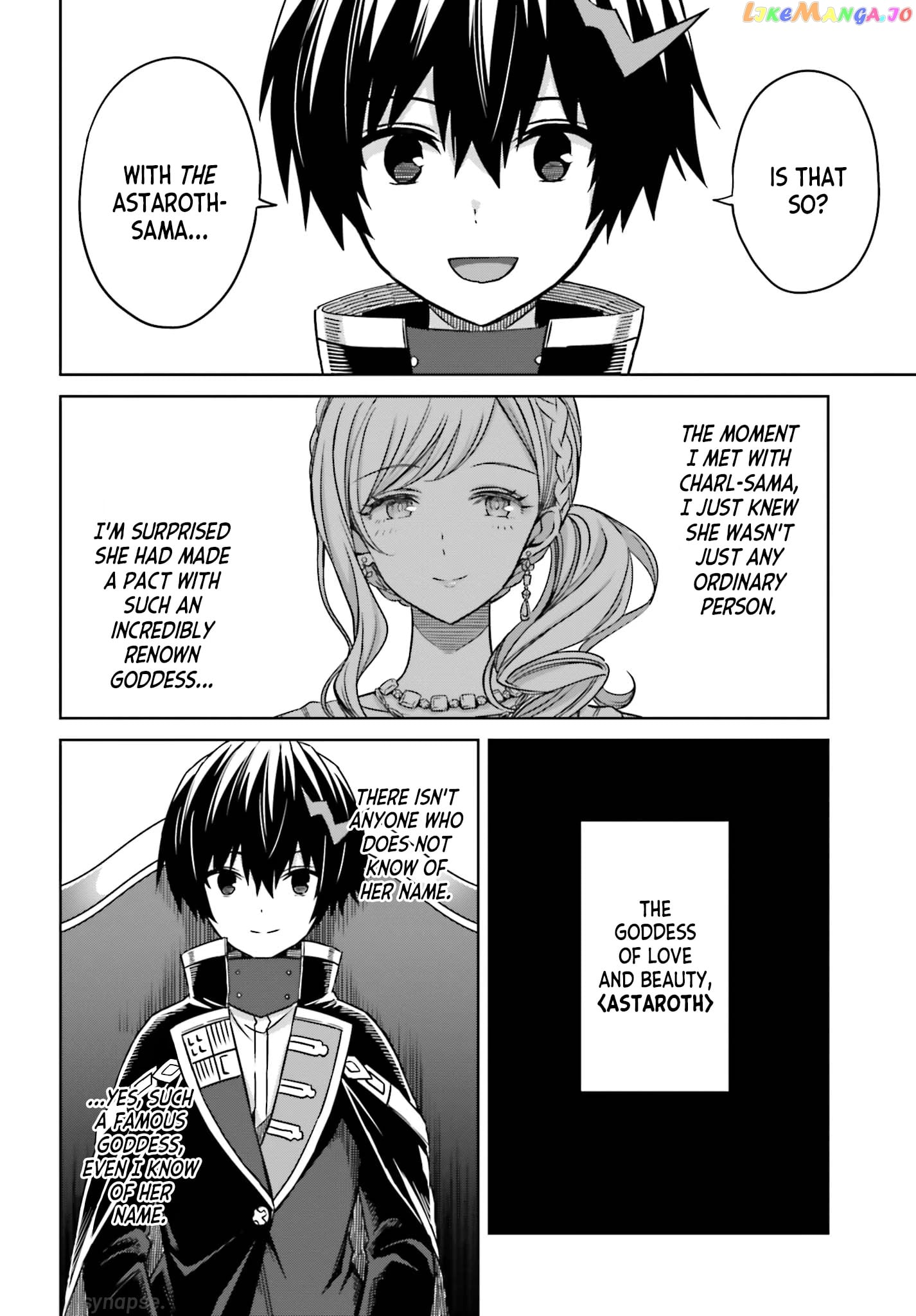 I Think I’ll Hide My True Ability to the Last Moment chapter 6 - page 22
