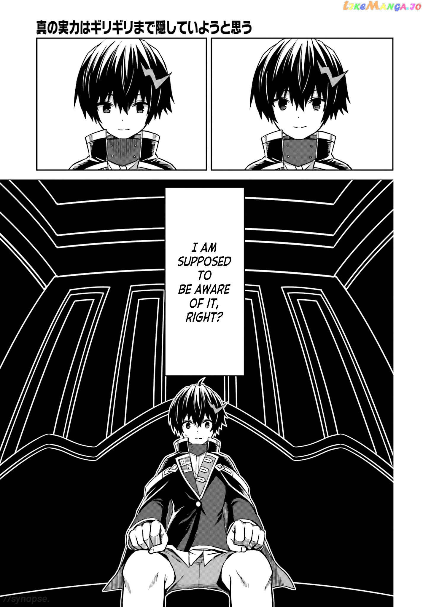 I Think I’ll Hide My True Ability to the Last Moment chapter 6 - page 23