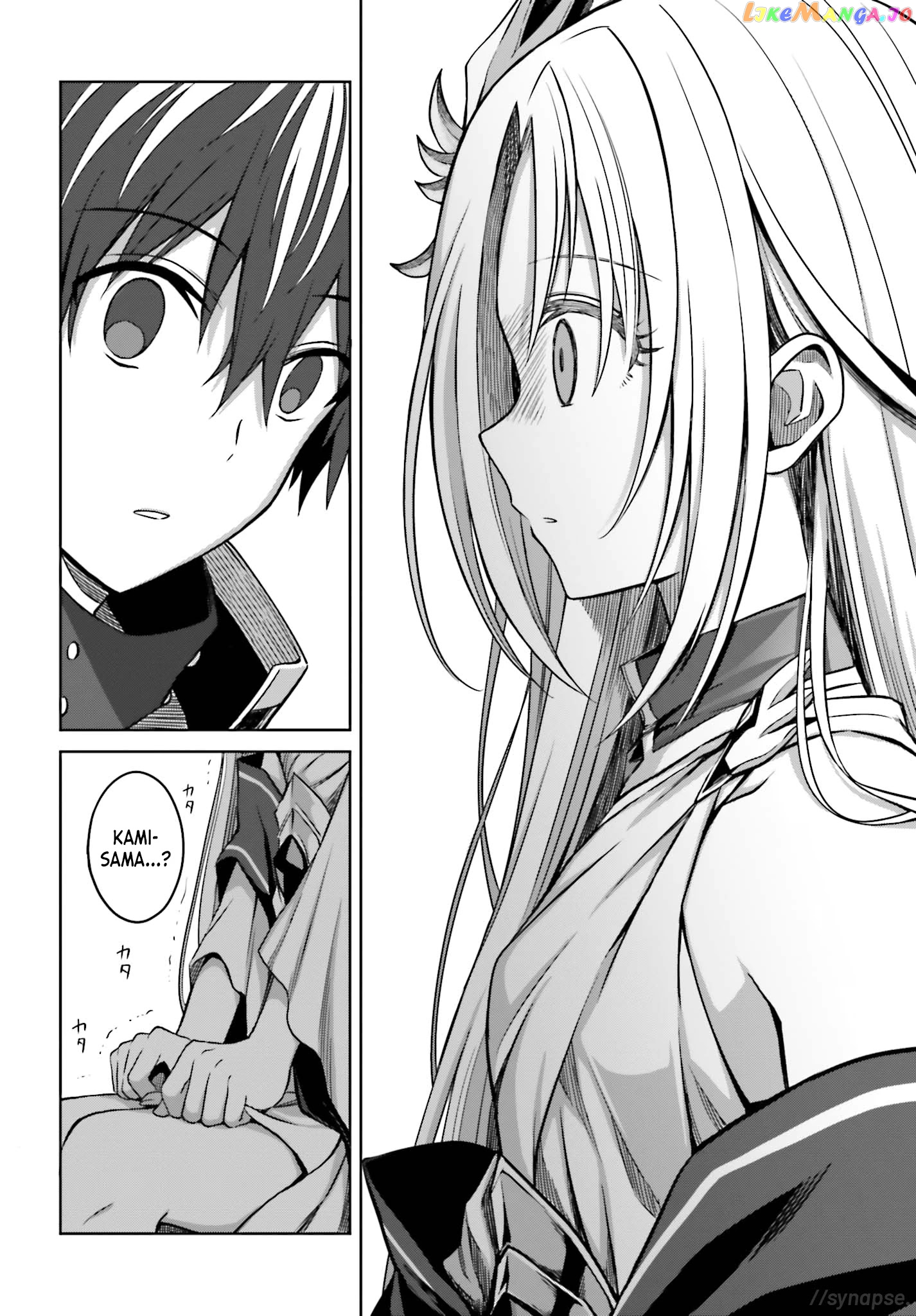 I Think I’ll Hide My True Ability to the Last Moment chapter 6 - page 24
