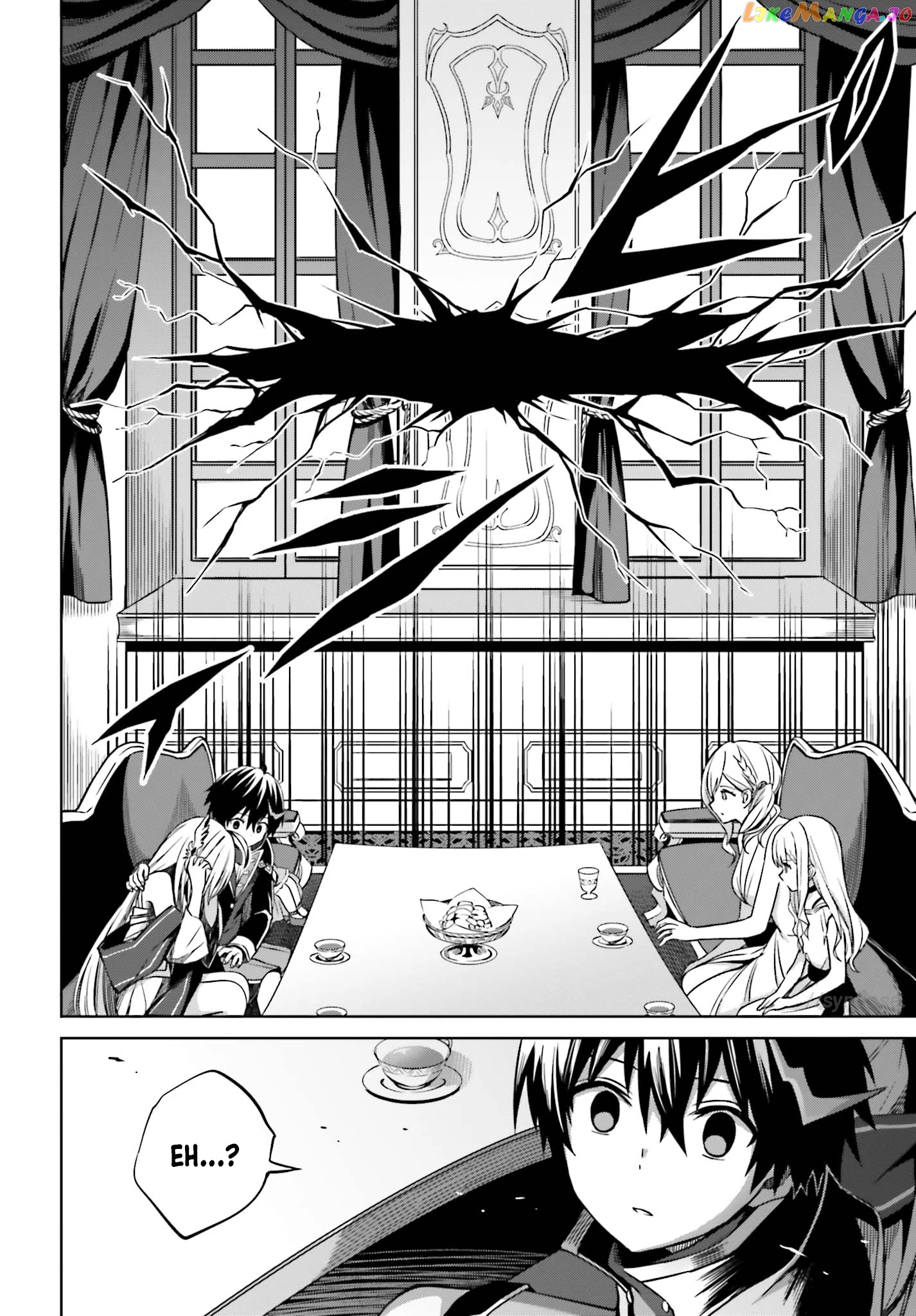 I Think I’ll Hide My True Ability to the Last Moment chapter 6 - page 26