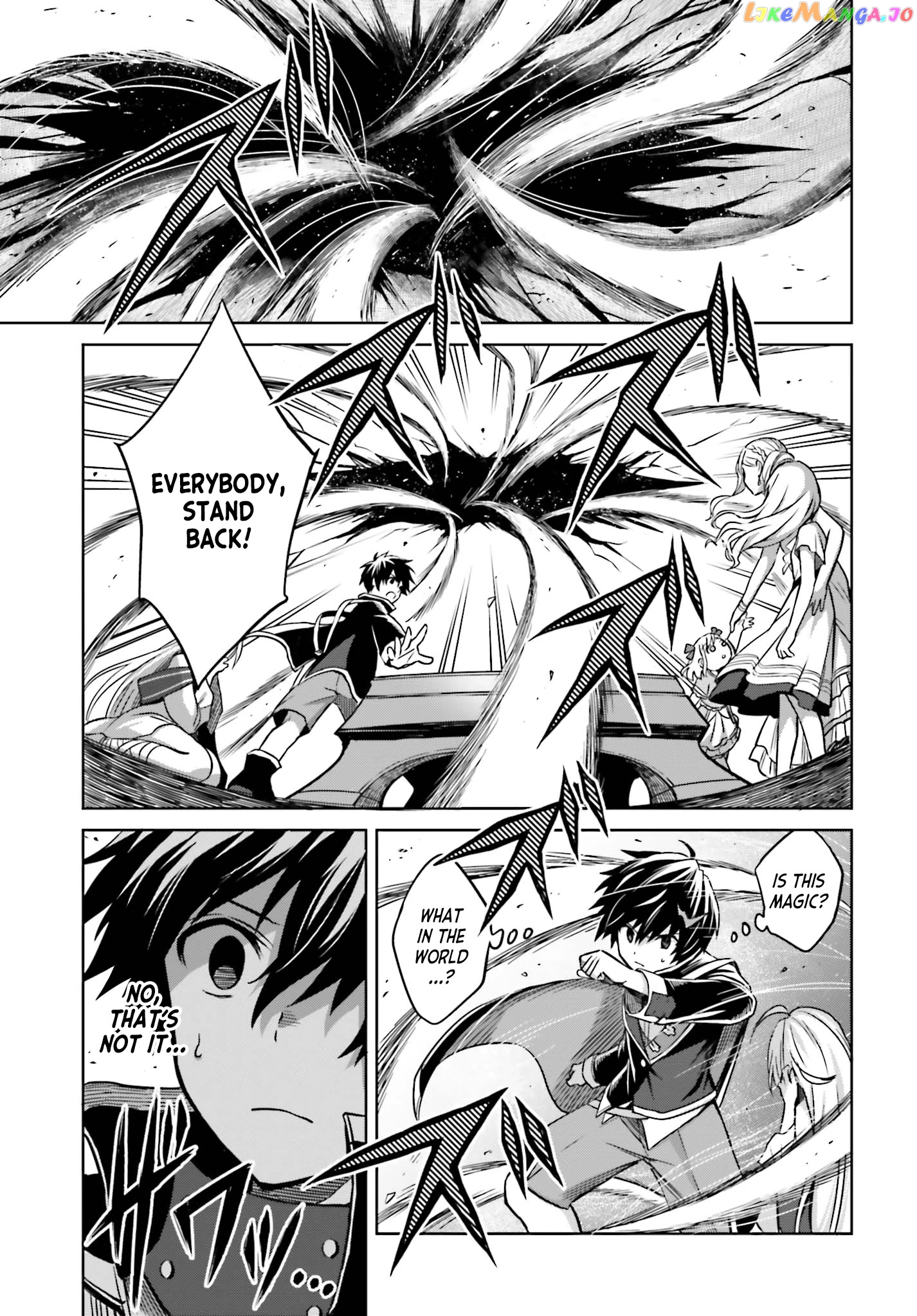 I Think I’ll Hide My True Ability to the Last Moment chapter 6 - page 27