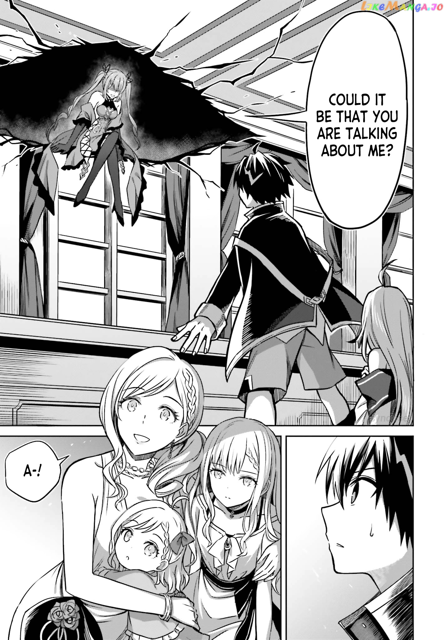 I Think I’ll Hide My True Ability to the Last Moment chapter 6 - page 29