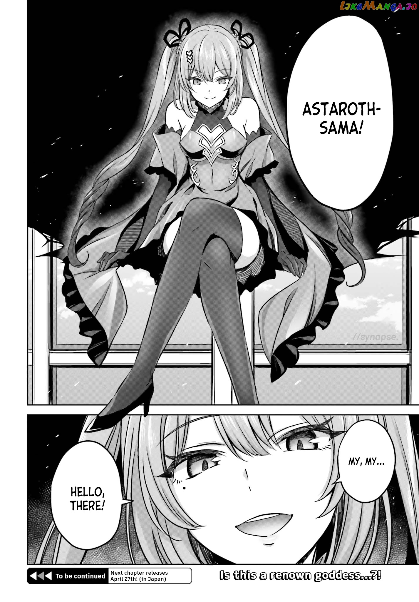 I Think I’ll Hide My True Ability to the Last Moment chapter 6 - page 30