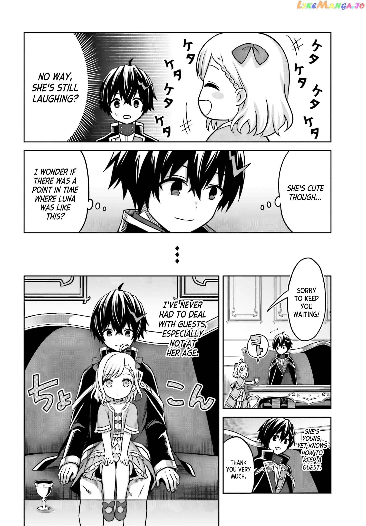 I Think I’ll Hide My True Ability to the Last Moment chapter 6 - page 4