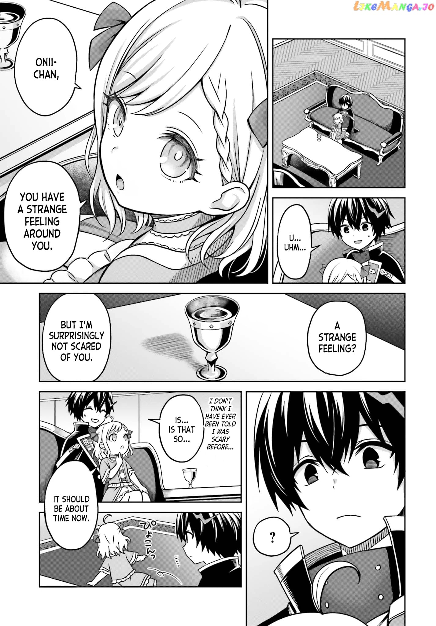 I Think I’ll Hide My True Ability to the Last Moment chapter 6 - page 5