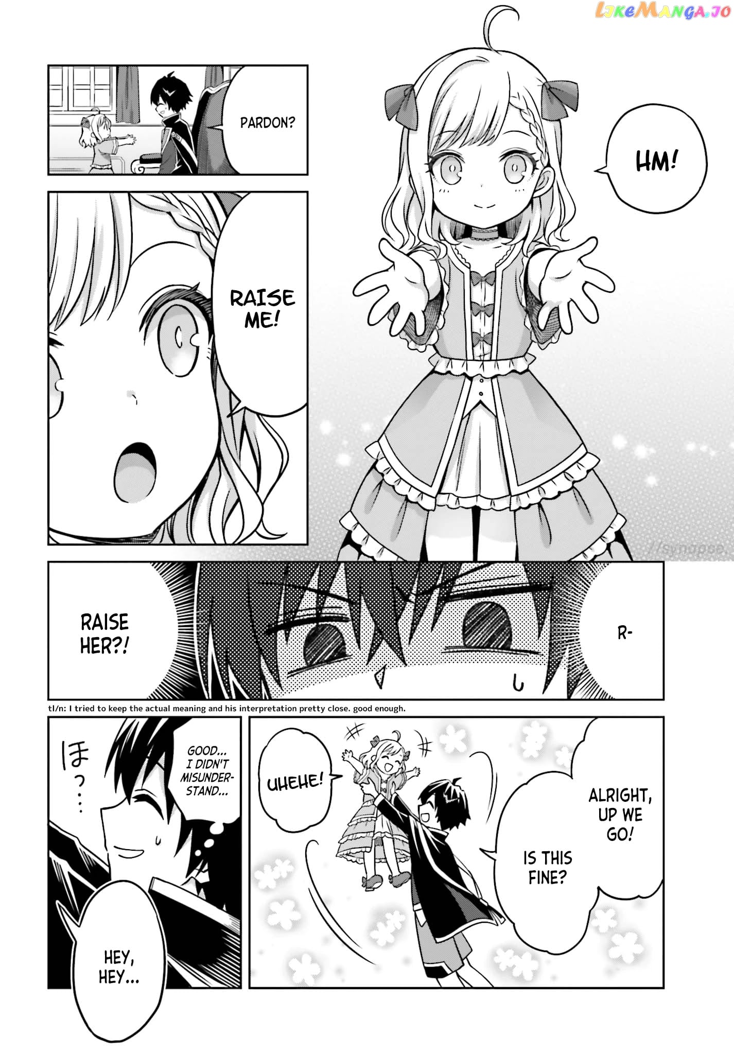 I Think I’ll Hide My True Ability to the Last Moment chapter 6 - page 6
