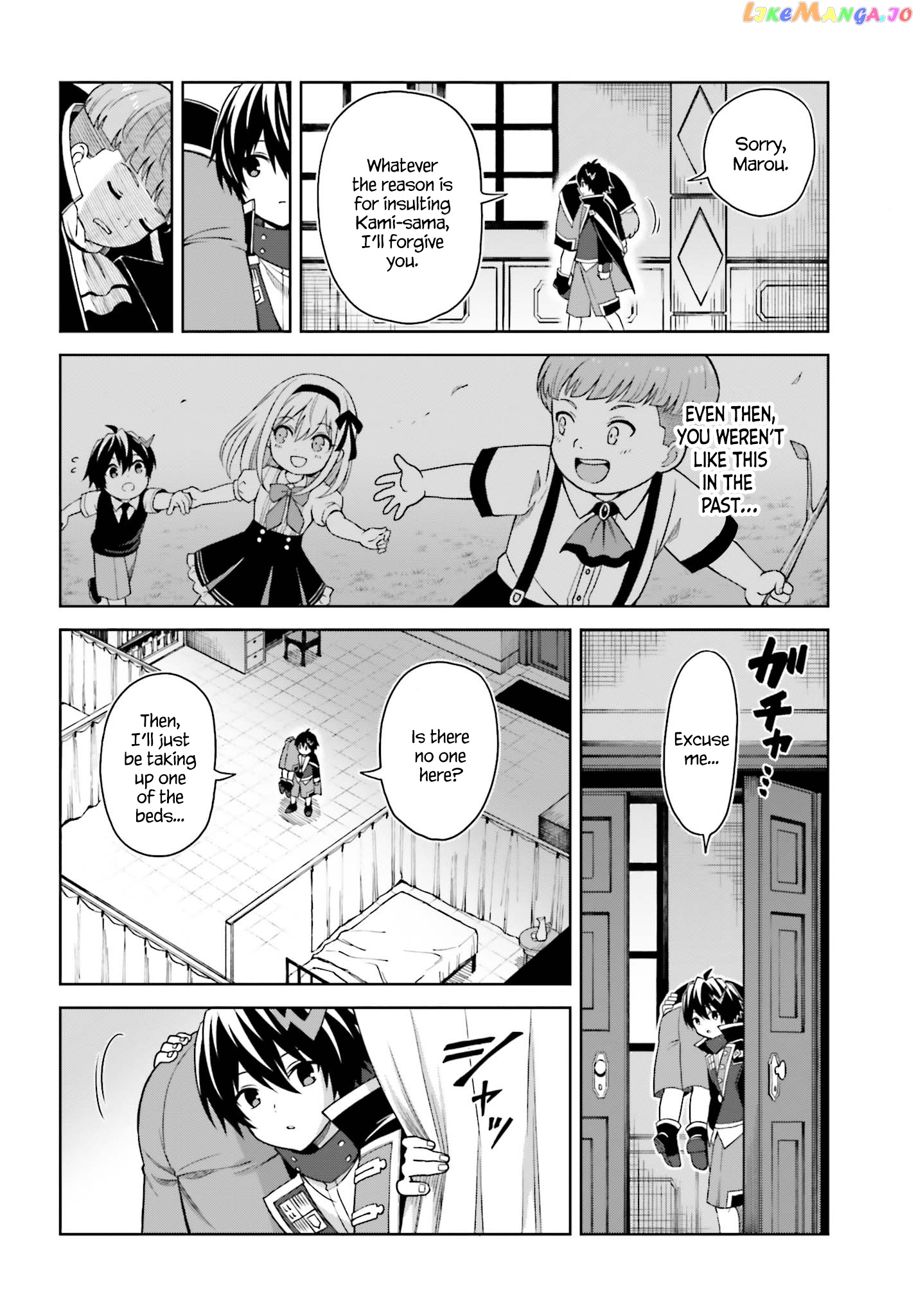 I Think I’ll Hide My True Ability to the Last Moment chapter 24 - page 10