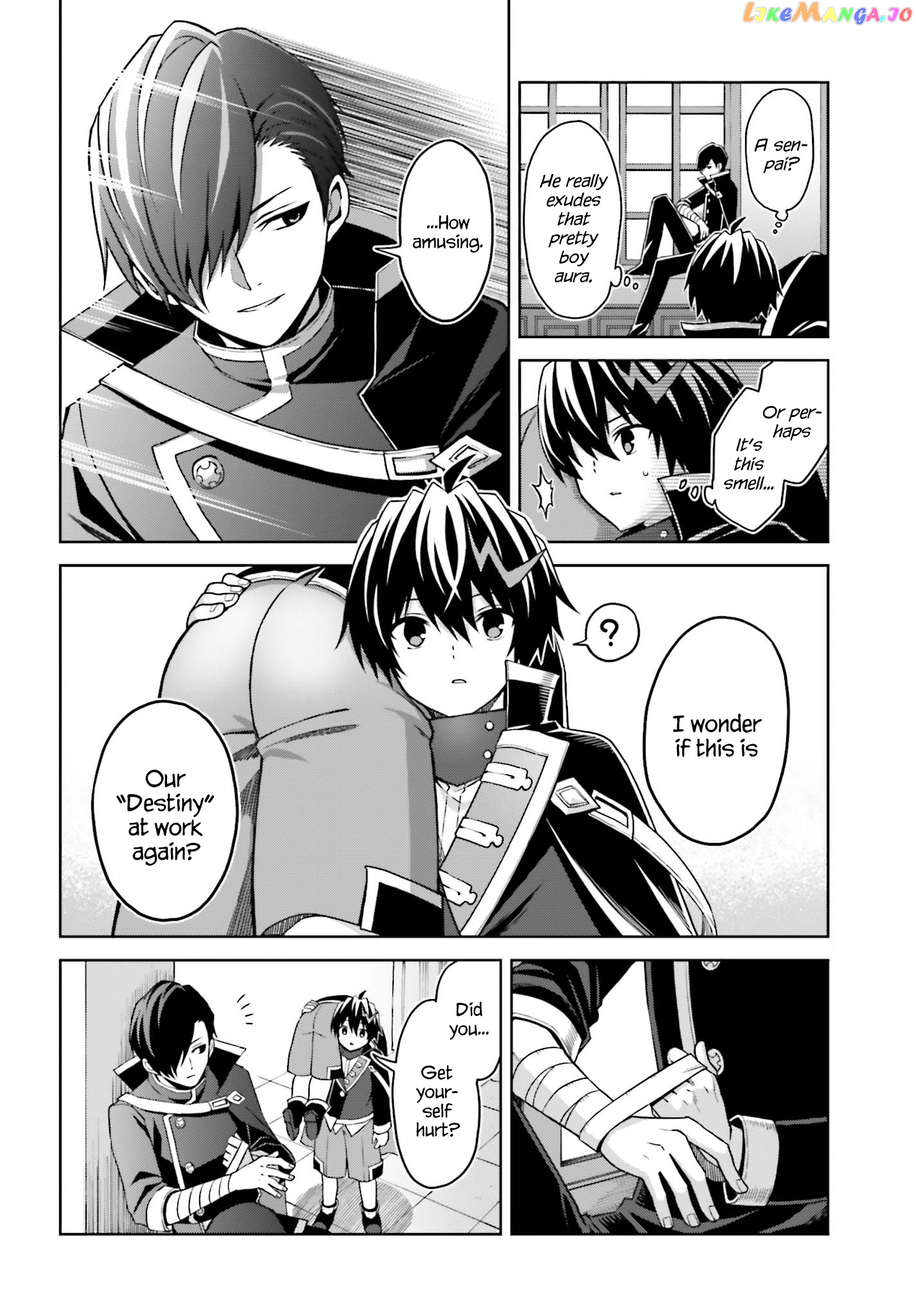 I Think I’ll Hide My True Ability to the Last Moment chapter 24 - page 12