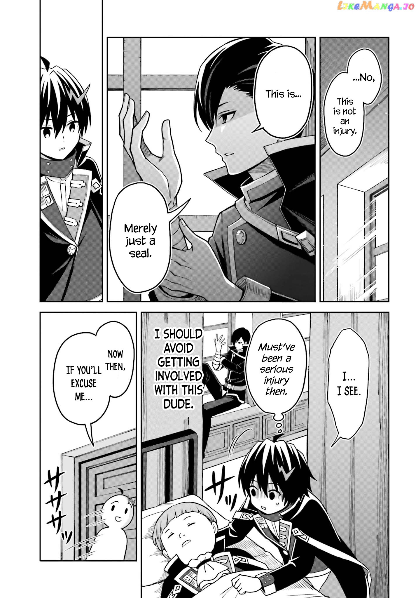 I Think I’ll Hide My True Ability to the Last Moment chapter 24 - page 13