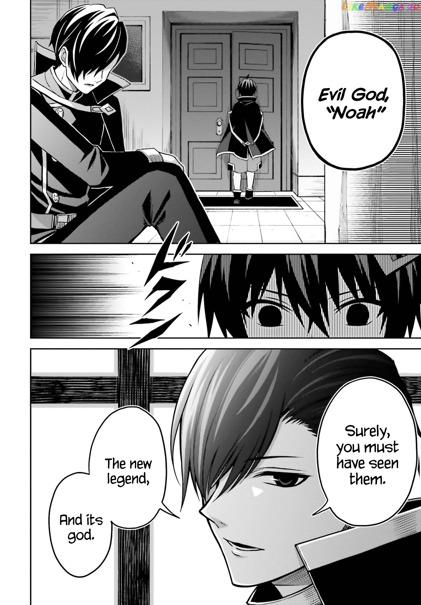 I Think I’ll Hide My True Ability to the Last Moment chapter 24 - page 14