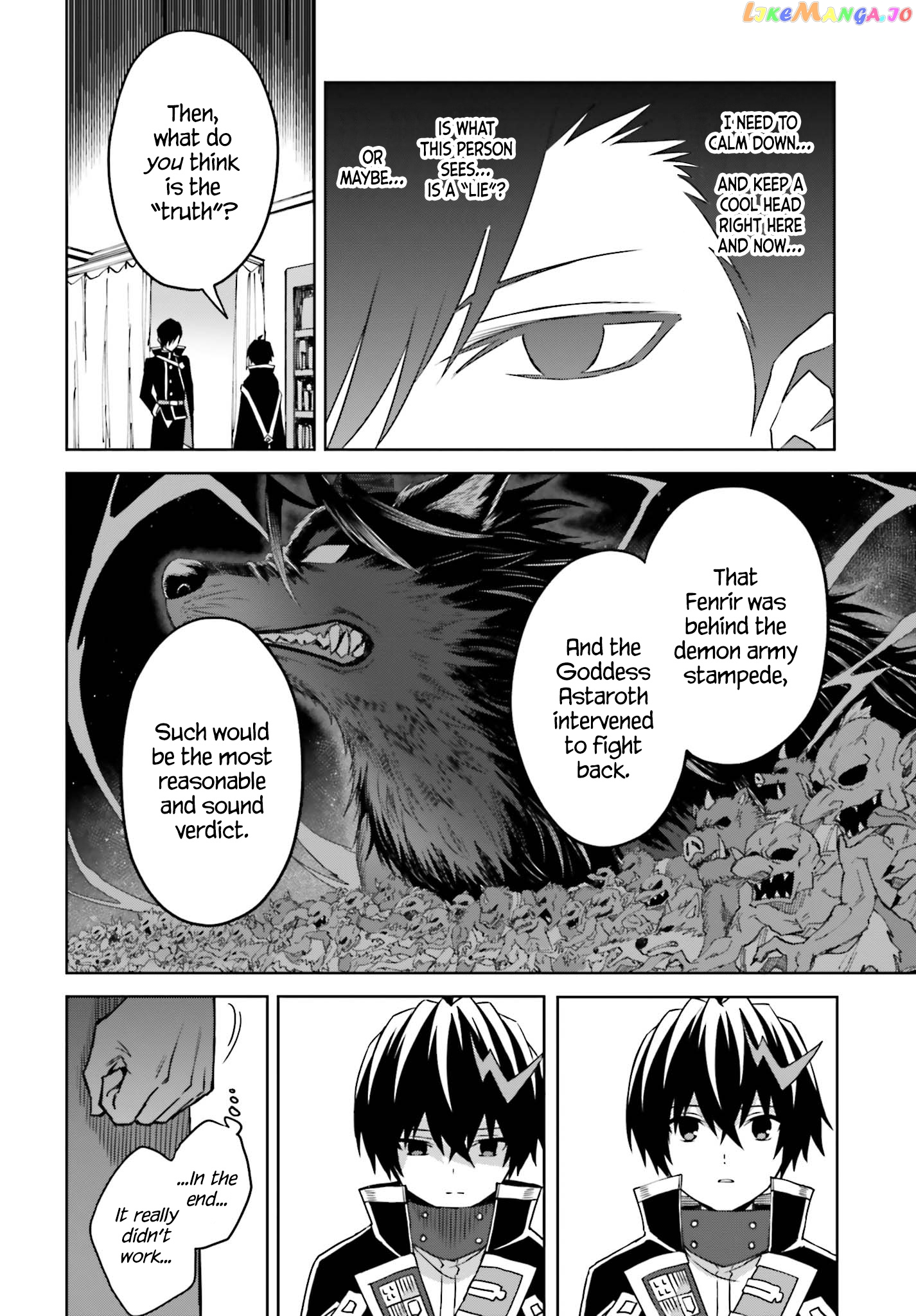 I Think I’ll Hide My True Ability to the Last Moment chapter 24 - page 20