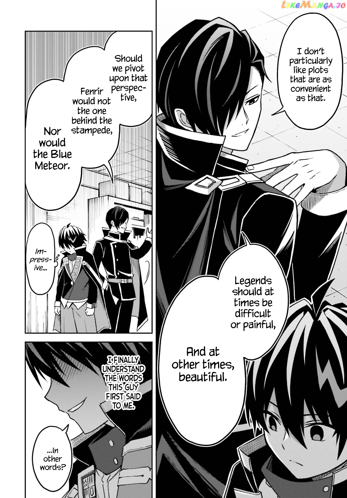 I Think I’ll Hide My True Ability to the Last Moment chapter 24 - page 22