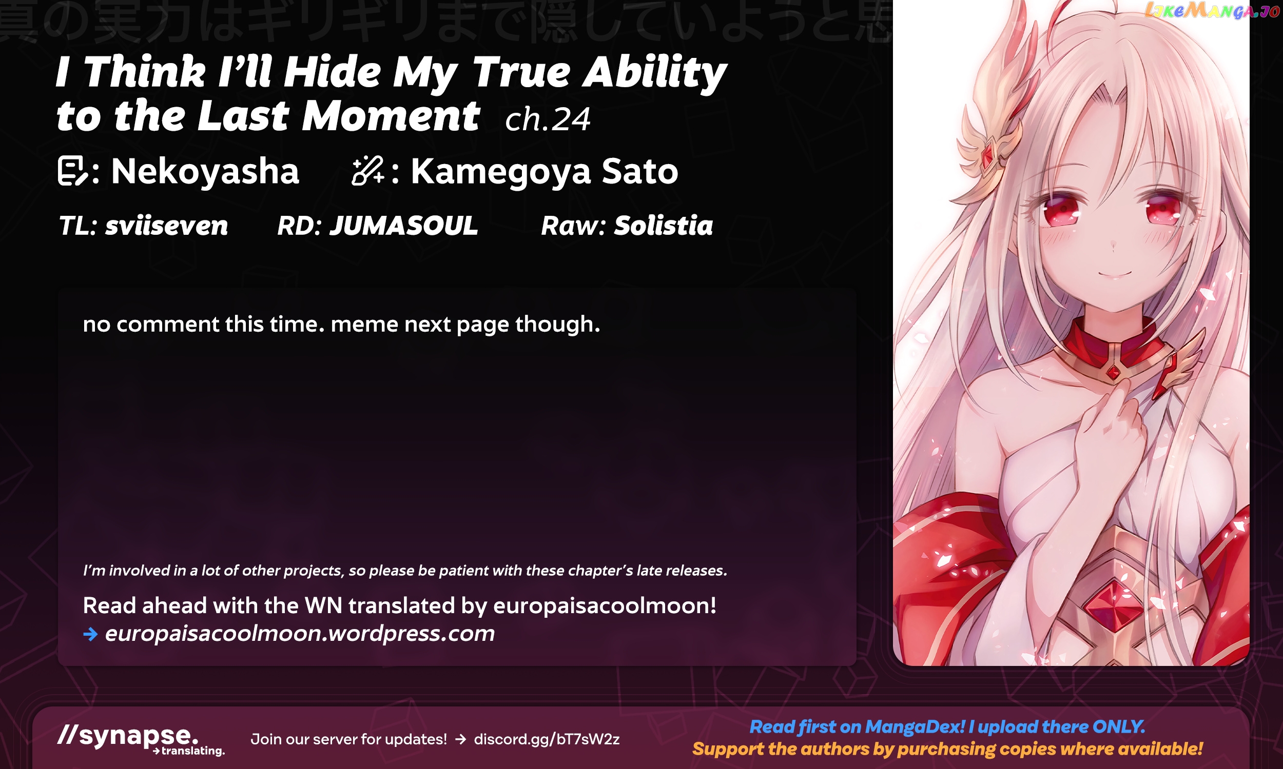 I Think I’ll Hide My True Ability to the Last Moment chapter 24 - page 24