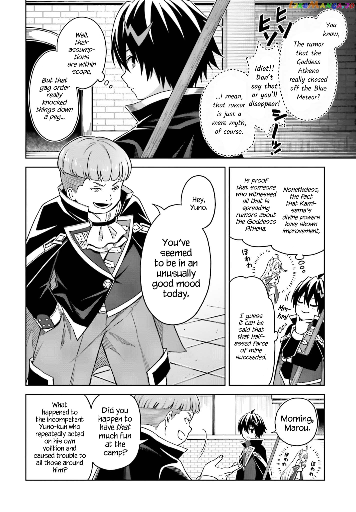 I Think I’ll Hide My True Ability to the Last Moment chapter 24 - page 6