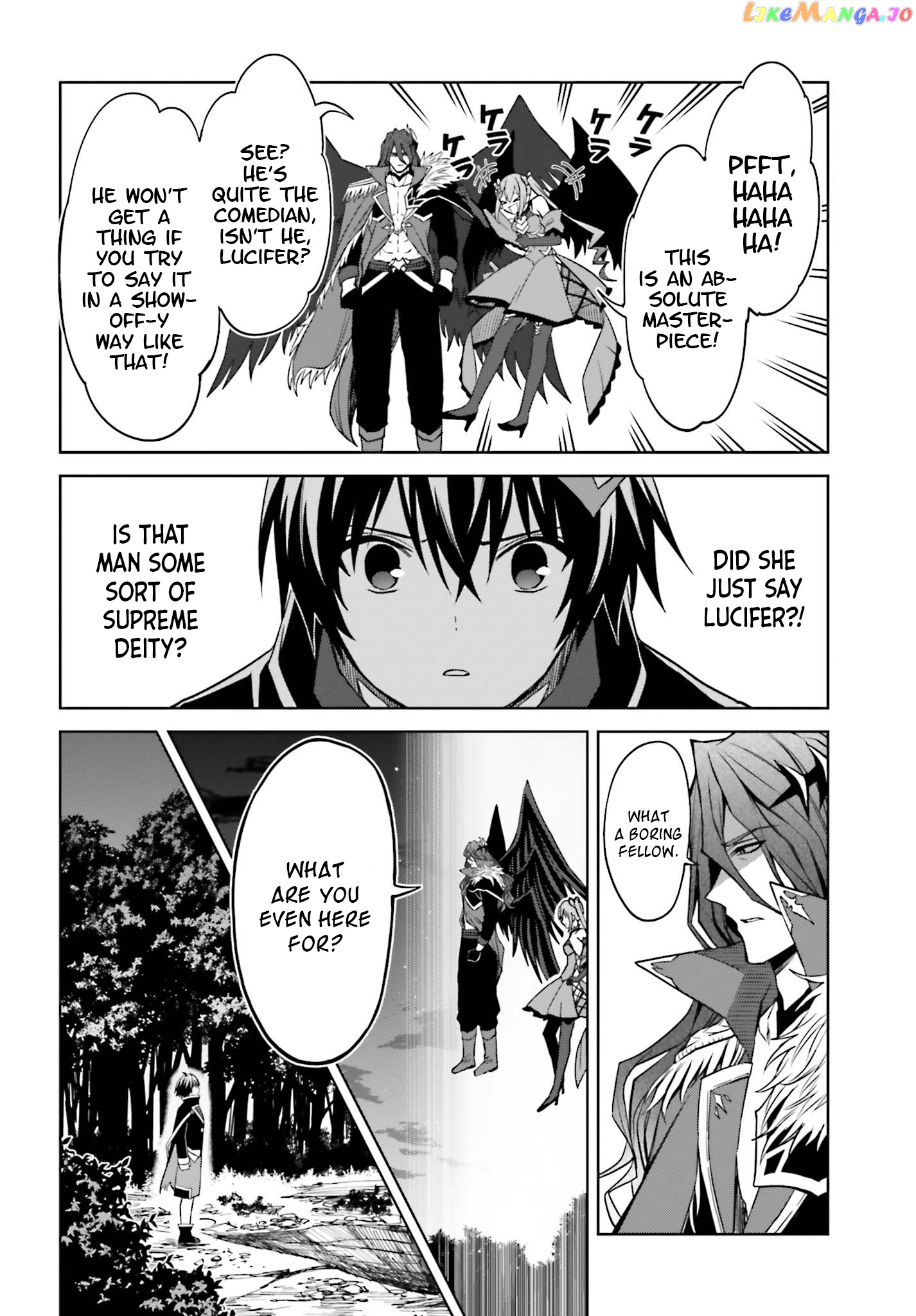 I Think I’ll Hide My True Ability to the Last Moment chapter 17 - page 10