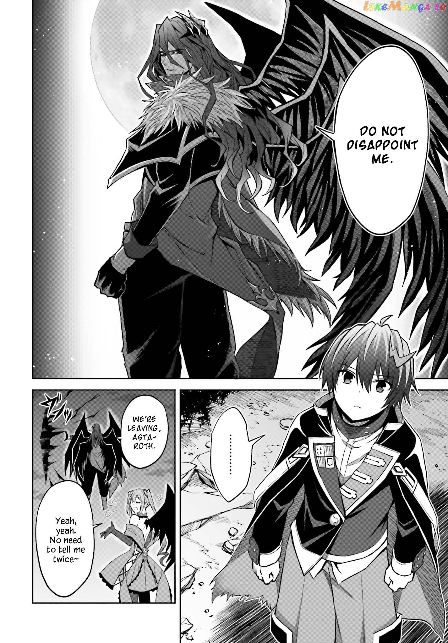 I Think I’ll Hide My True Ability to the Last Moment chapter 17 - page 12