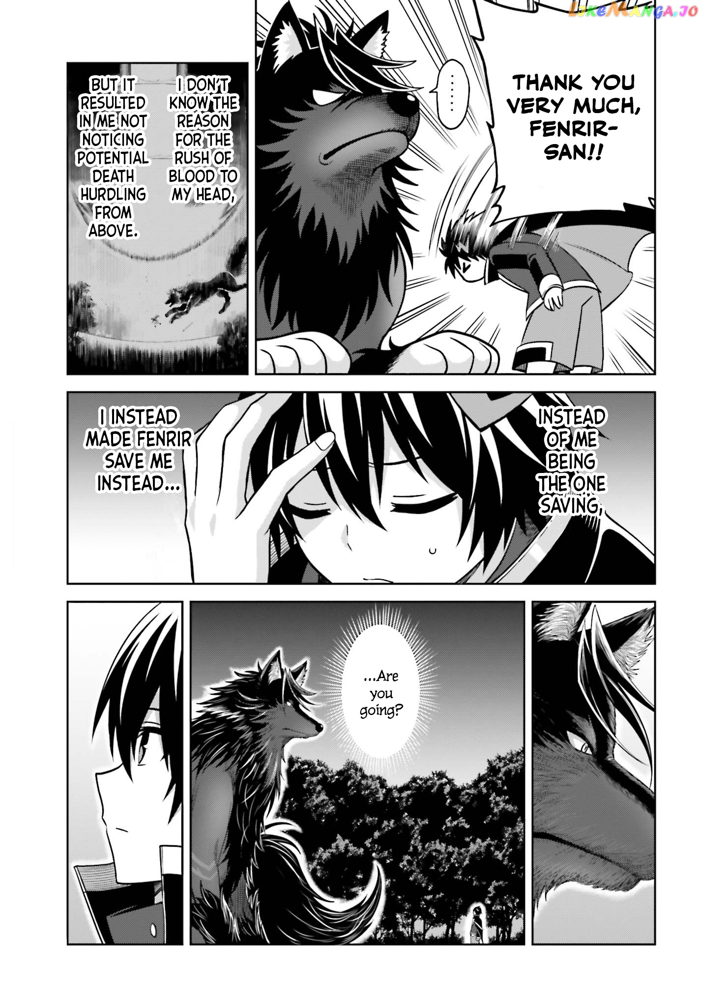 I Think I’ll Hide My True Ability to the Last Moment chapter 17 - page 15
