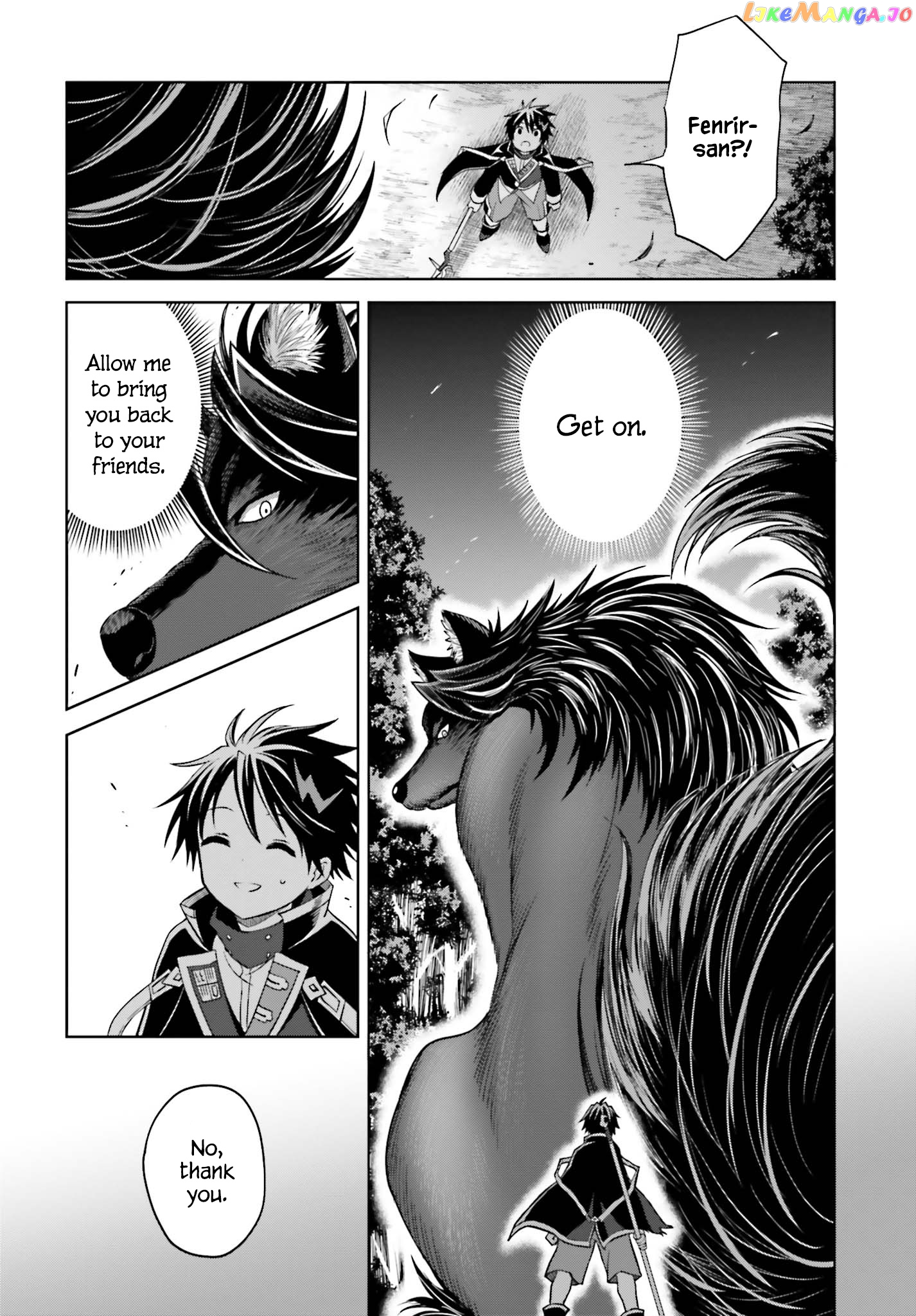 I Think I’ll Hide My True Ability to the Last Moment chapter 17 - page 18