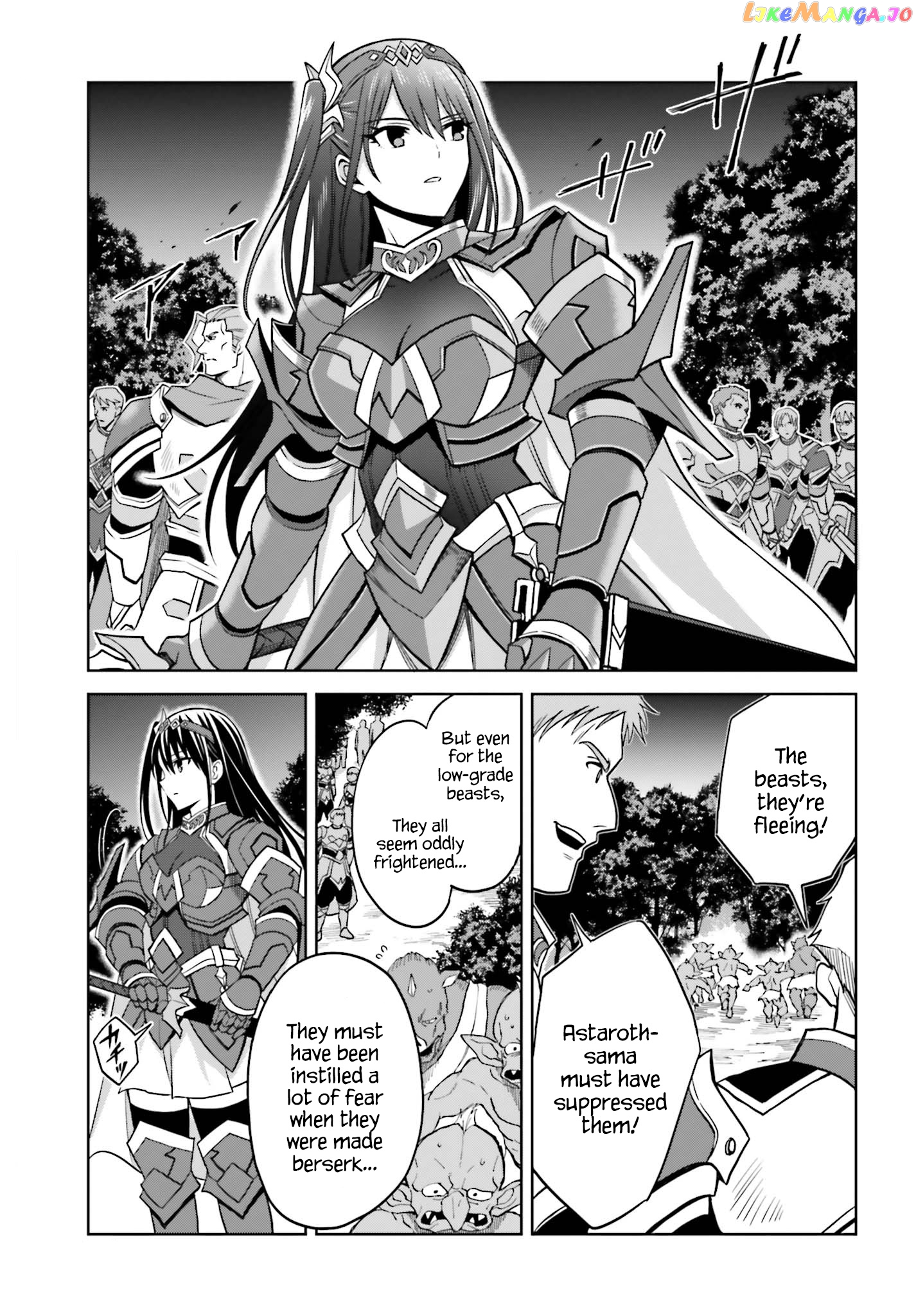 I Think I’ll Hide My True Ability to the Last Moment chapter 17 - page 19