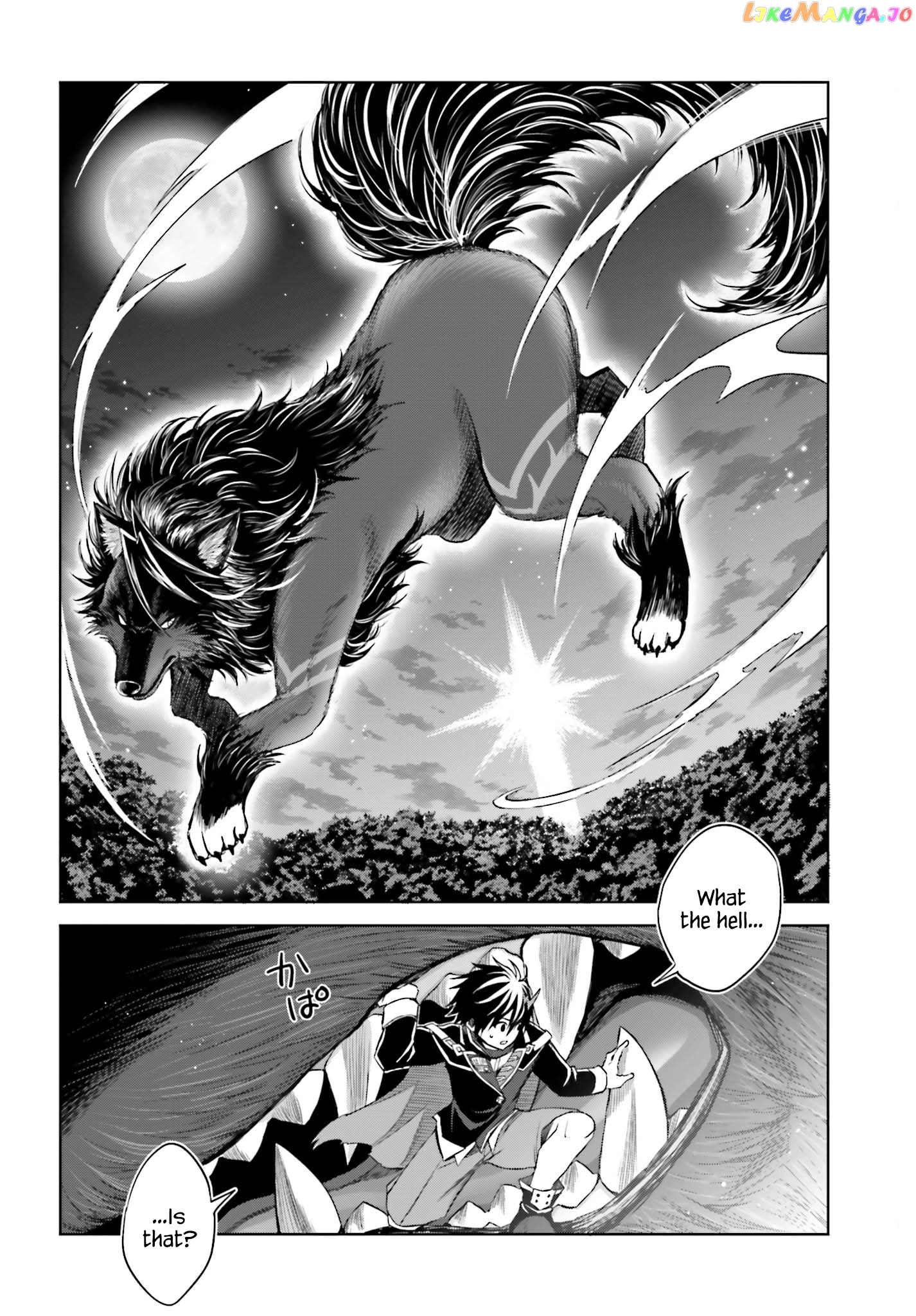 I Think I’ll Hide My True Ability to the Last Moment chapter 17 - page 2