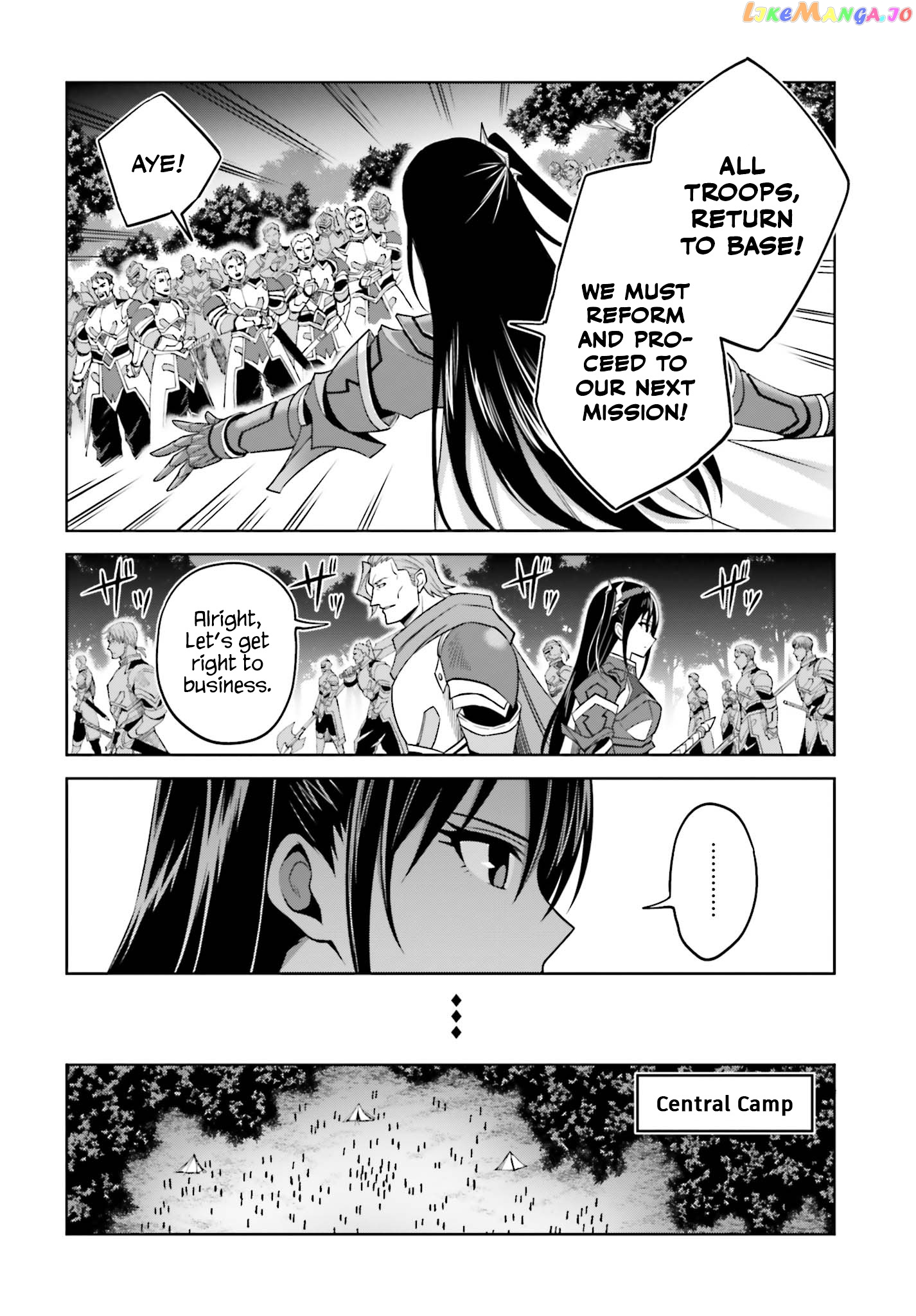 I Think I’ll Hide My True Ability to the Last Moment chapter 17 - page 20