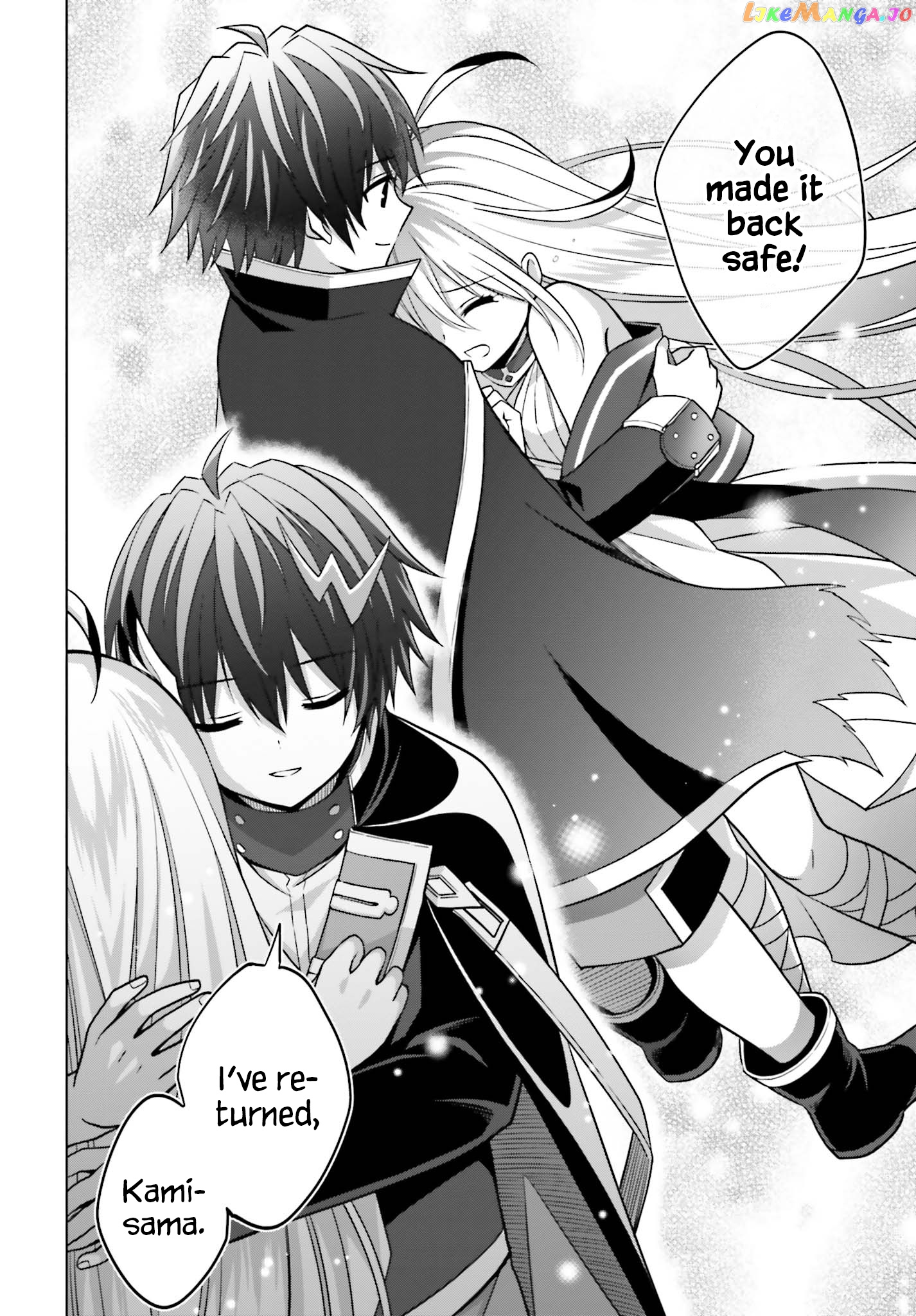 I Think I’ll Hide My True Ability to the Last Moment chapter 17 - page 26